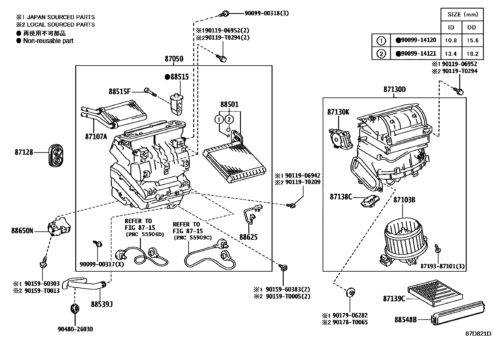 Toyota COROLLA 暖风和空调系统 - 冷却器组件 EPC diagram — 87D821F