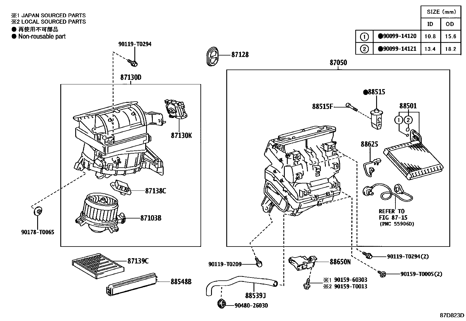 Toyota COROLLA 暖风和空调系统 - 冷却器组件 EPC diagram — 87D823D