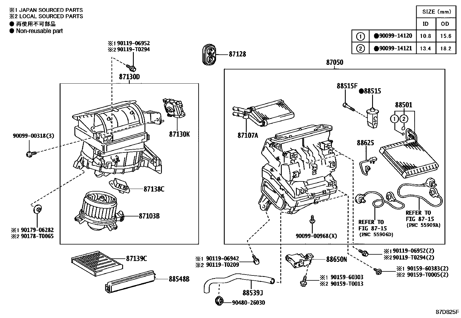 Toyota COROLLA 暖风和空调系统 - 冷却器组件 EPC diagram — 87D825F