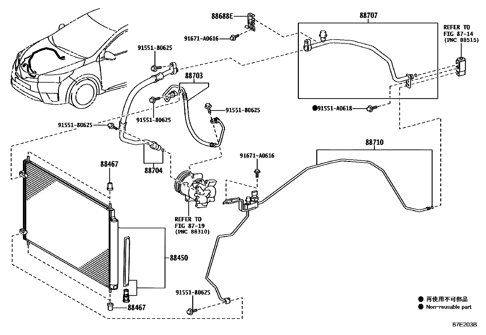 Toyota COROLLA Heating & Air Conditioning - Cooler Piping EPC diagram — 87E203B