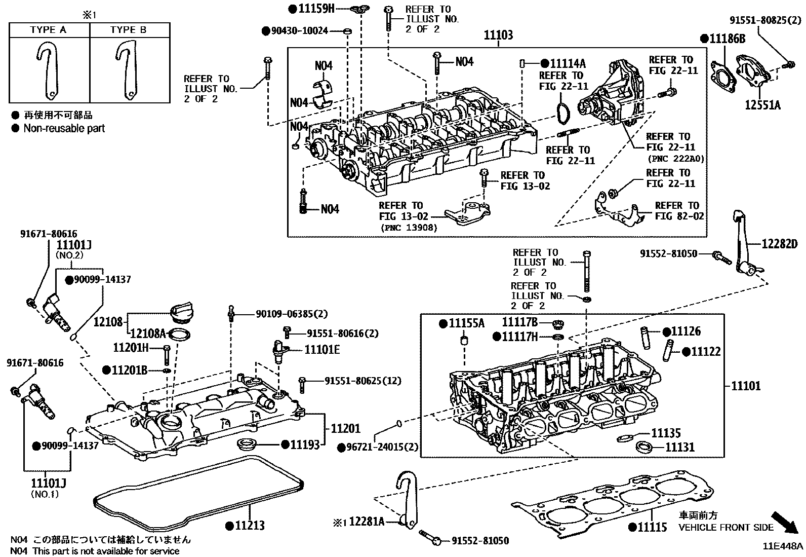 Toyota COROLLA Cylinder Head EPC diagram — 11E448A