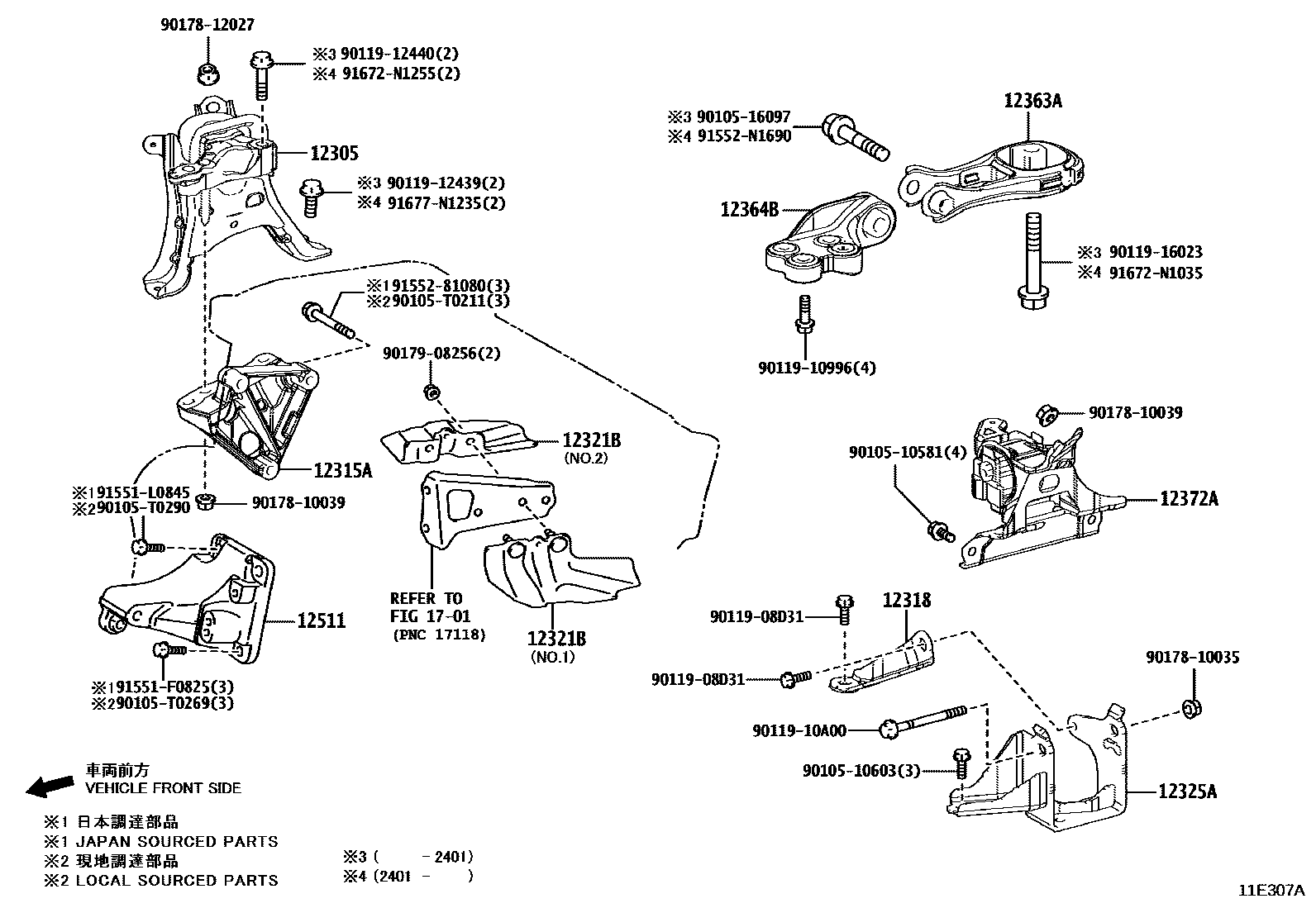 Toyota COROLLA Engine Mounting EPC diagram — 11E307A