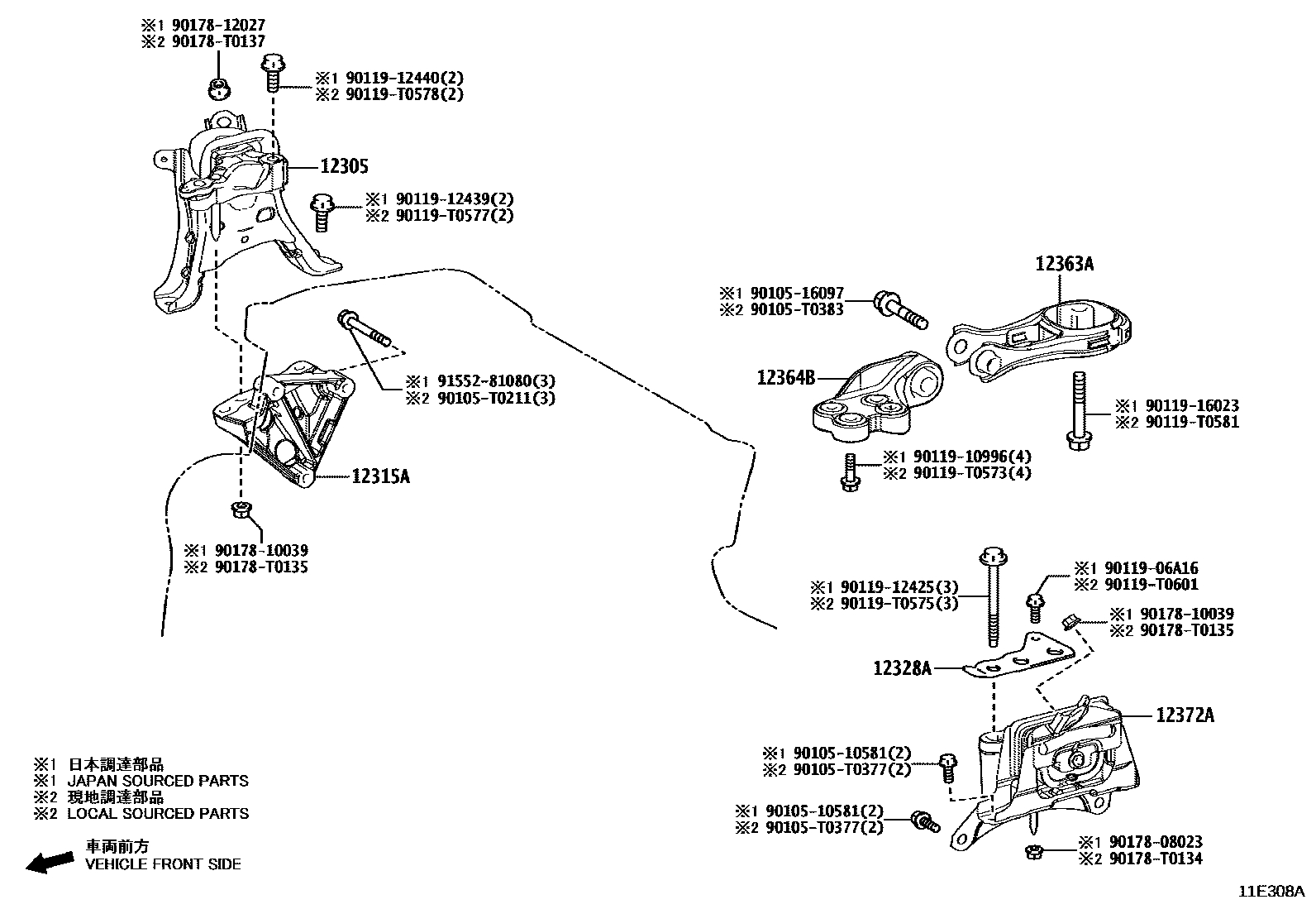Toyota COROLLA Engine Mounting EPC diagram — 11E308A