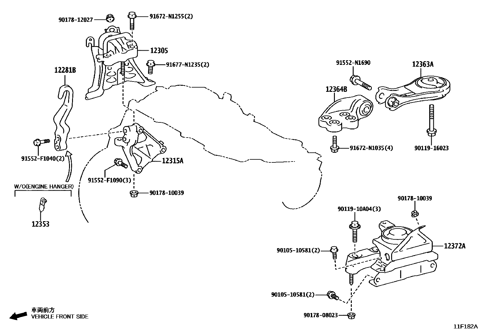 Toyota COROLLA Engine Mounting EPC diagram — 11F182A