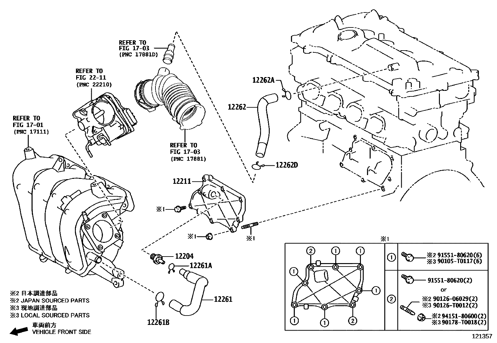 Toyota COROLLA Ventilation Hose EPC diagram — 121357