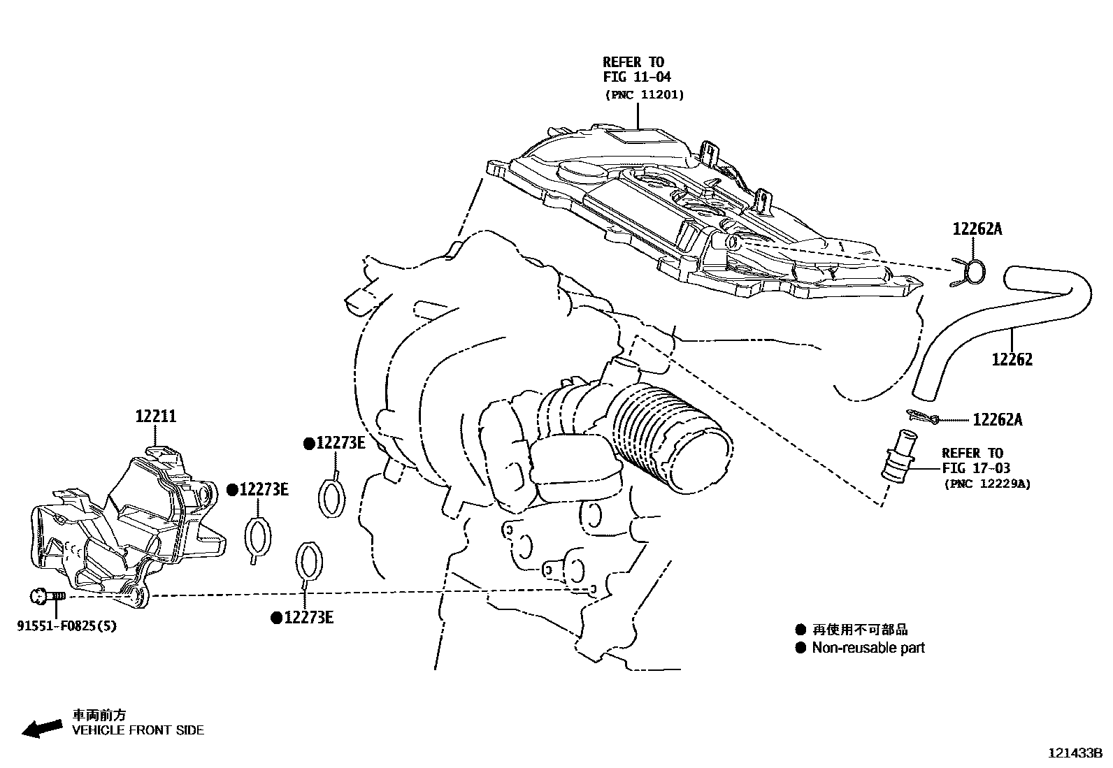 Toyota COROLLA Ventilation Hose EPC diagram — 121433B