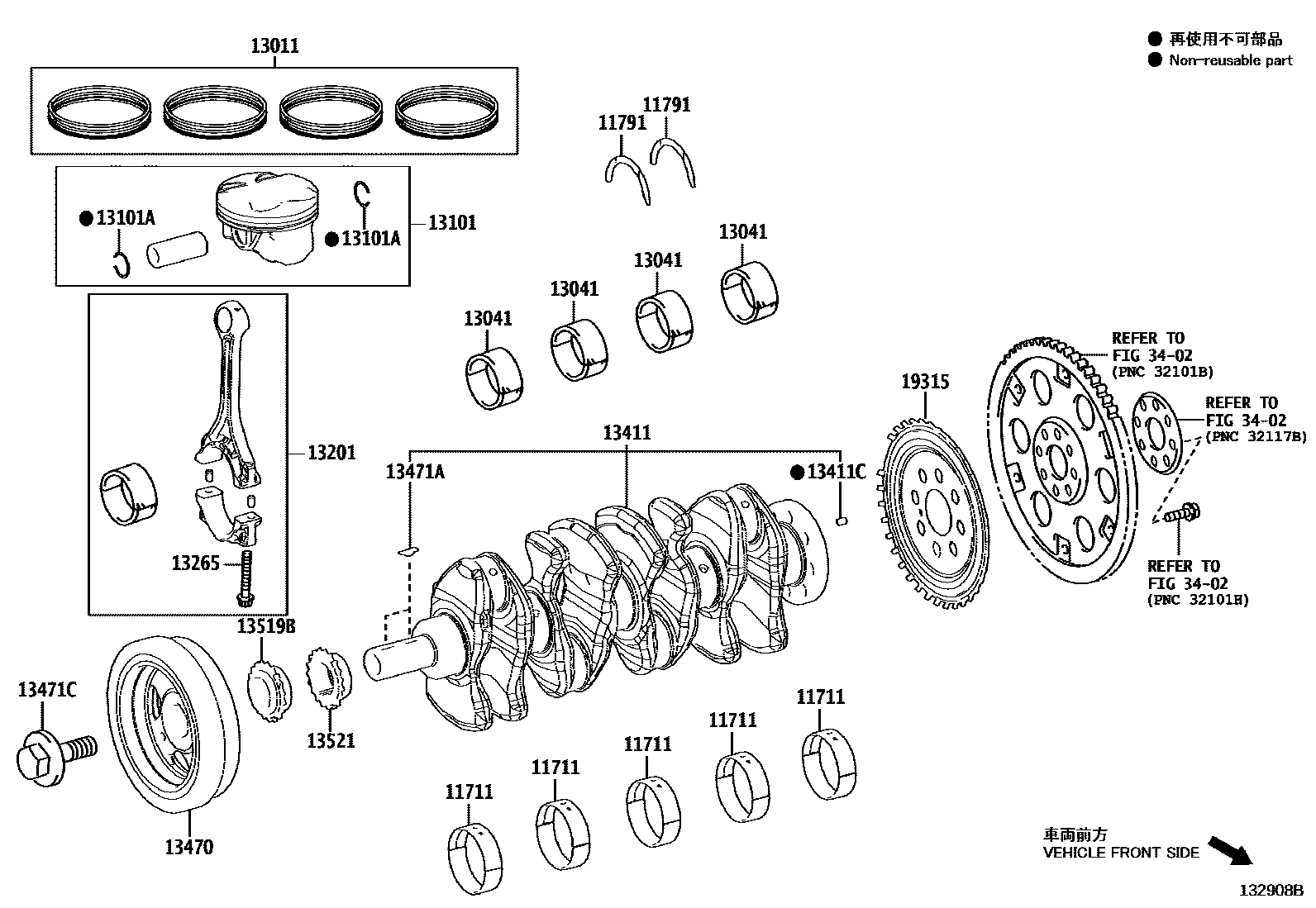 Toyota COROLLA Crankshaft & Piston EPC diagram — 132908B