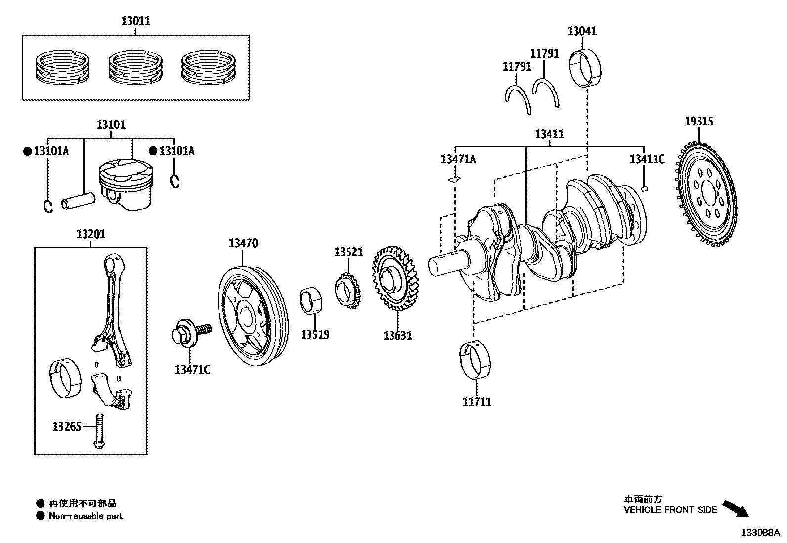 Toyota COROLLA Crankshaft & Piston EPC diagram — 133088A