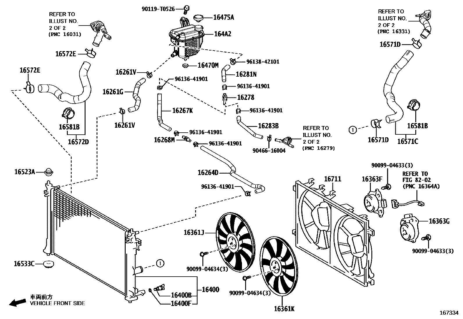 Toyota COROLLA RADIATOR & WATER OUTLET EPC diagram — 167334