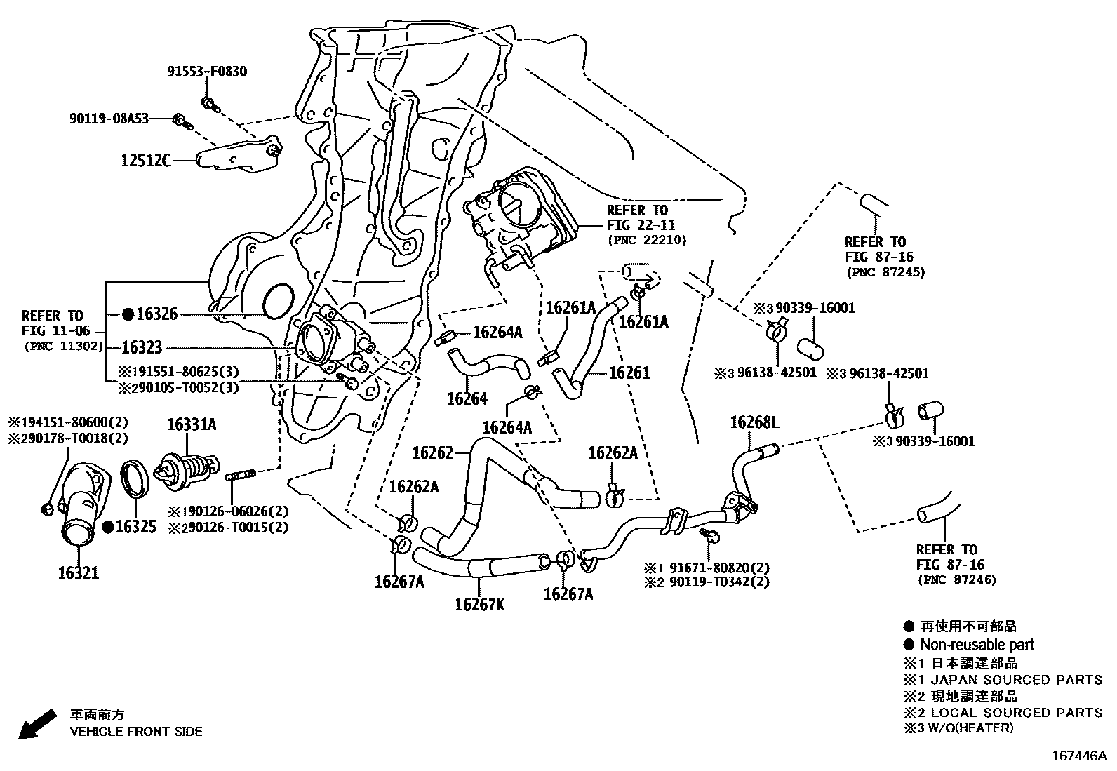 Toyota COROLLA RADIATOR & WATER OUTLET EPC diagram — 167446A
