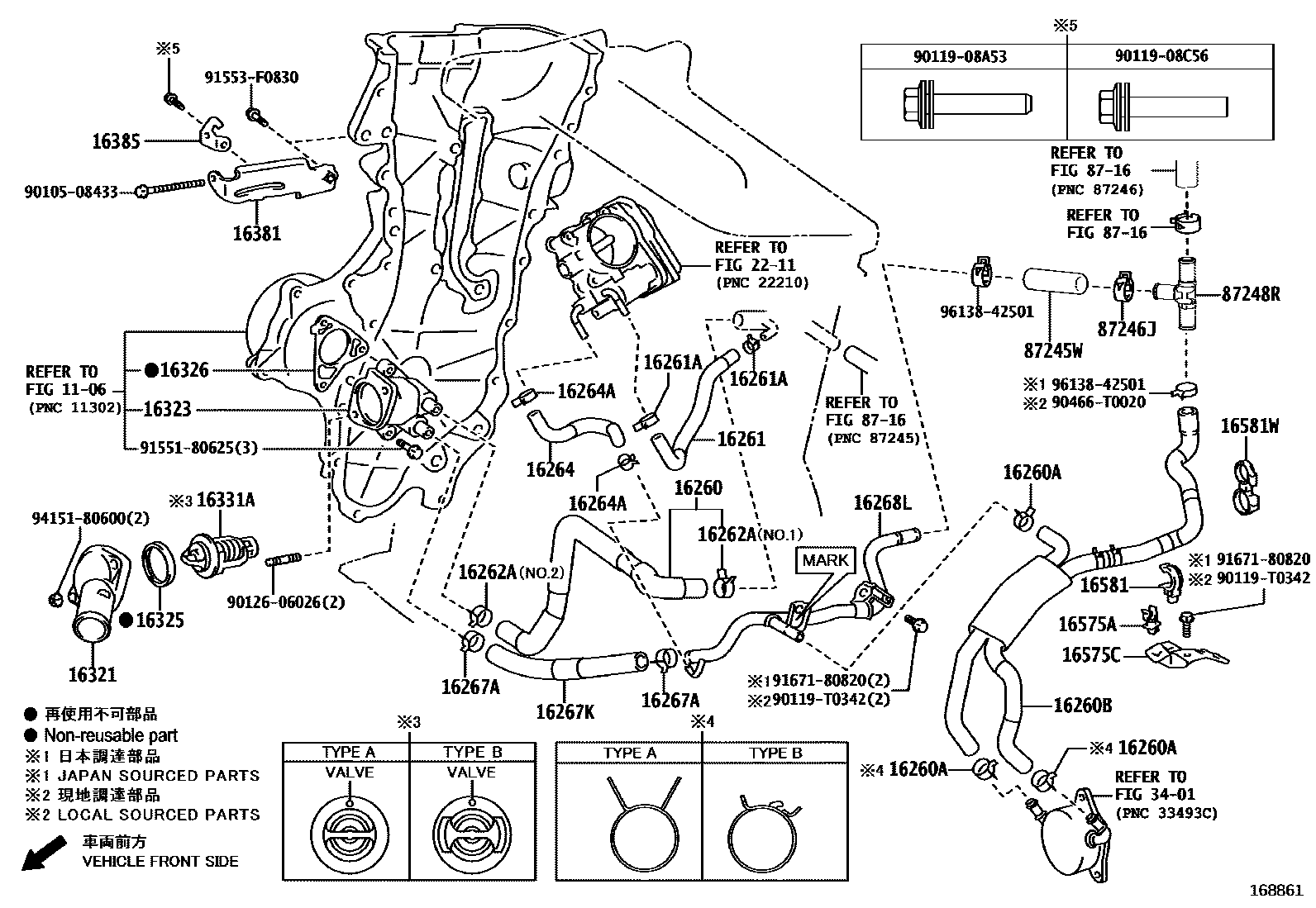 Toyota COROLLA RADIATOR & WATER OUTLET EPC diagram — 168861