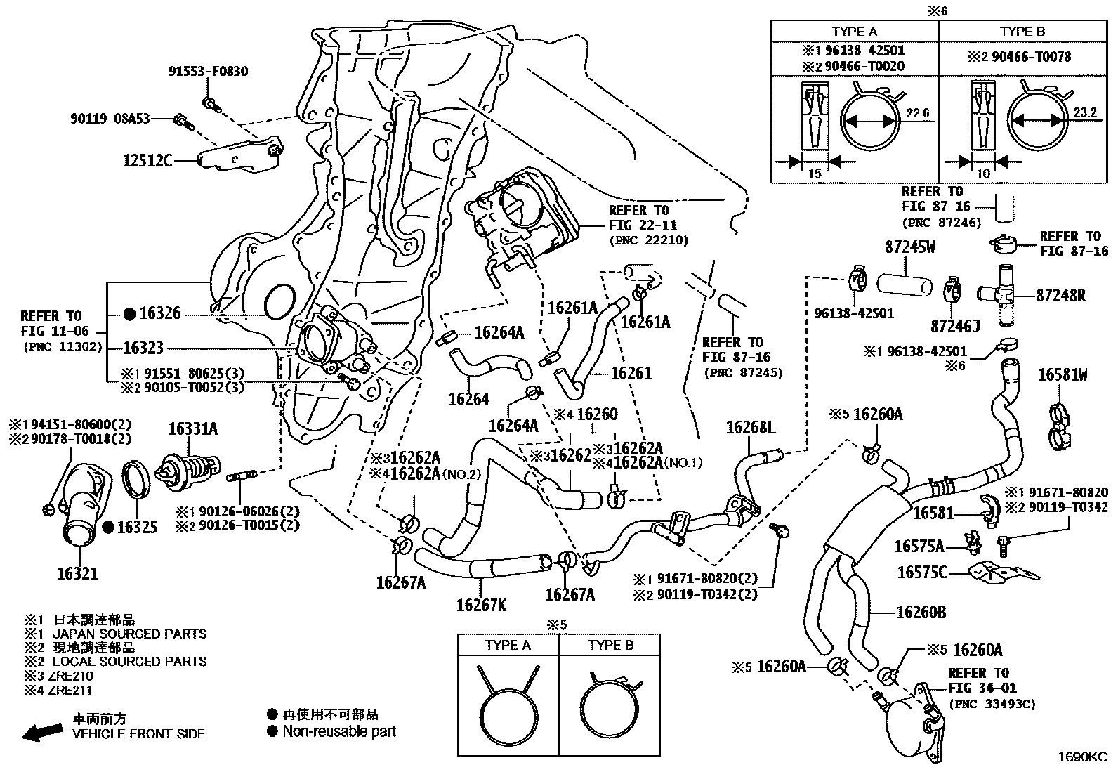 Toyota COROLLA RADIATOR & WATER OUTLET EPC diagram — 1690KC