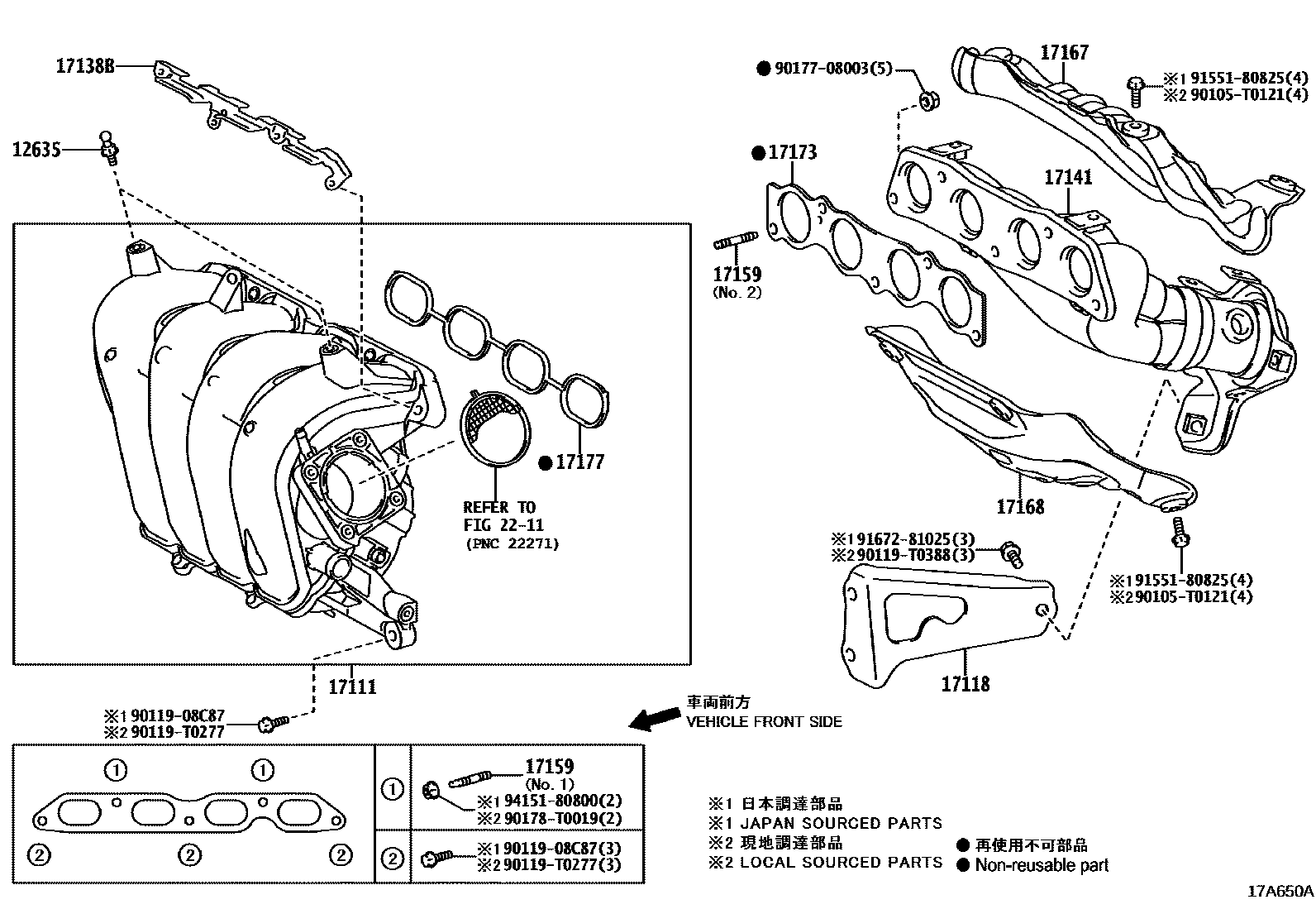Toyota COROLLA Manifold EPC diagram — 17A650A