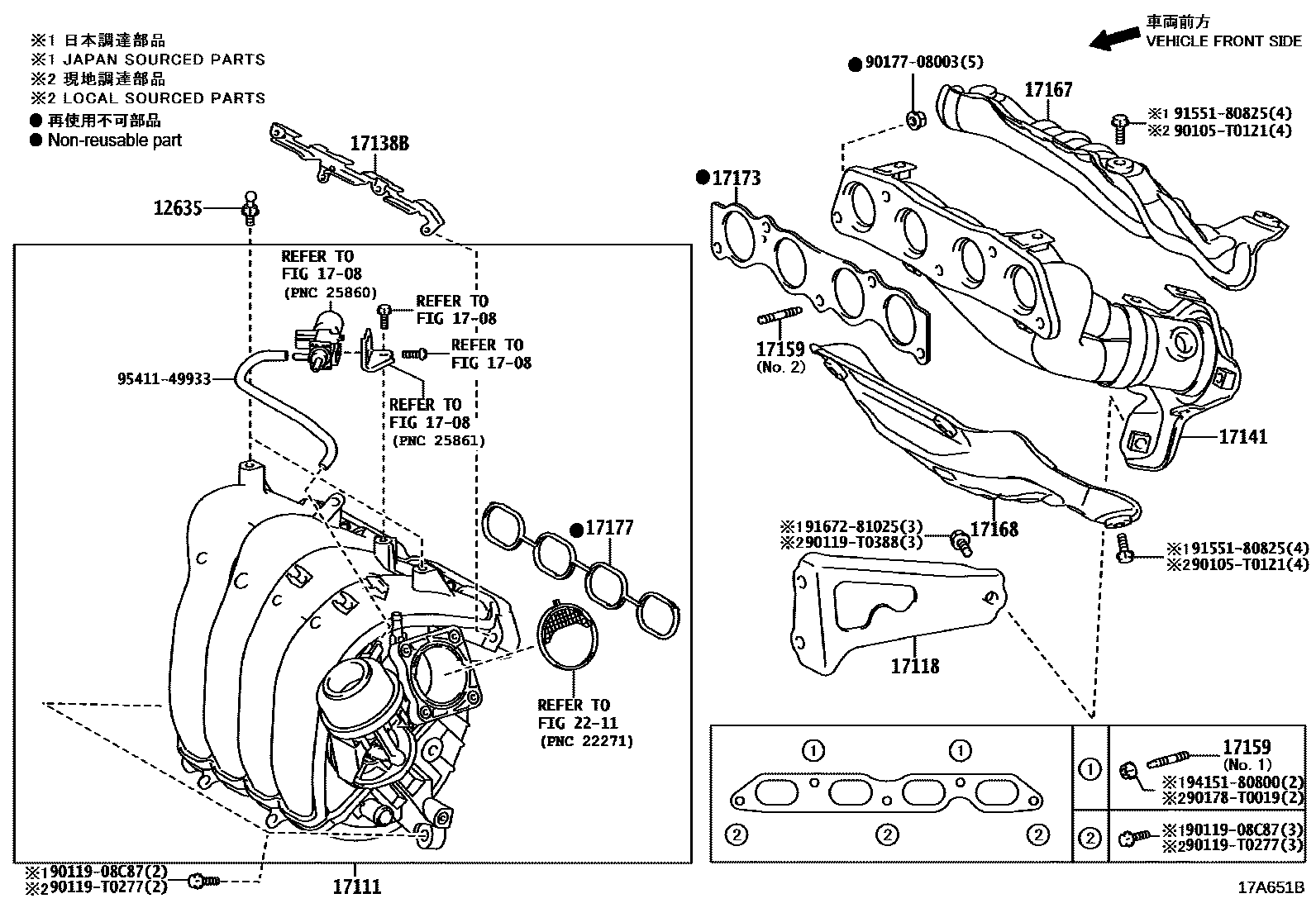 Toyota COROLLA Manifold EPC diagram — 17A651B