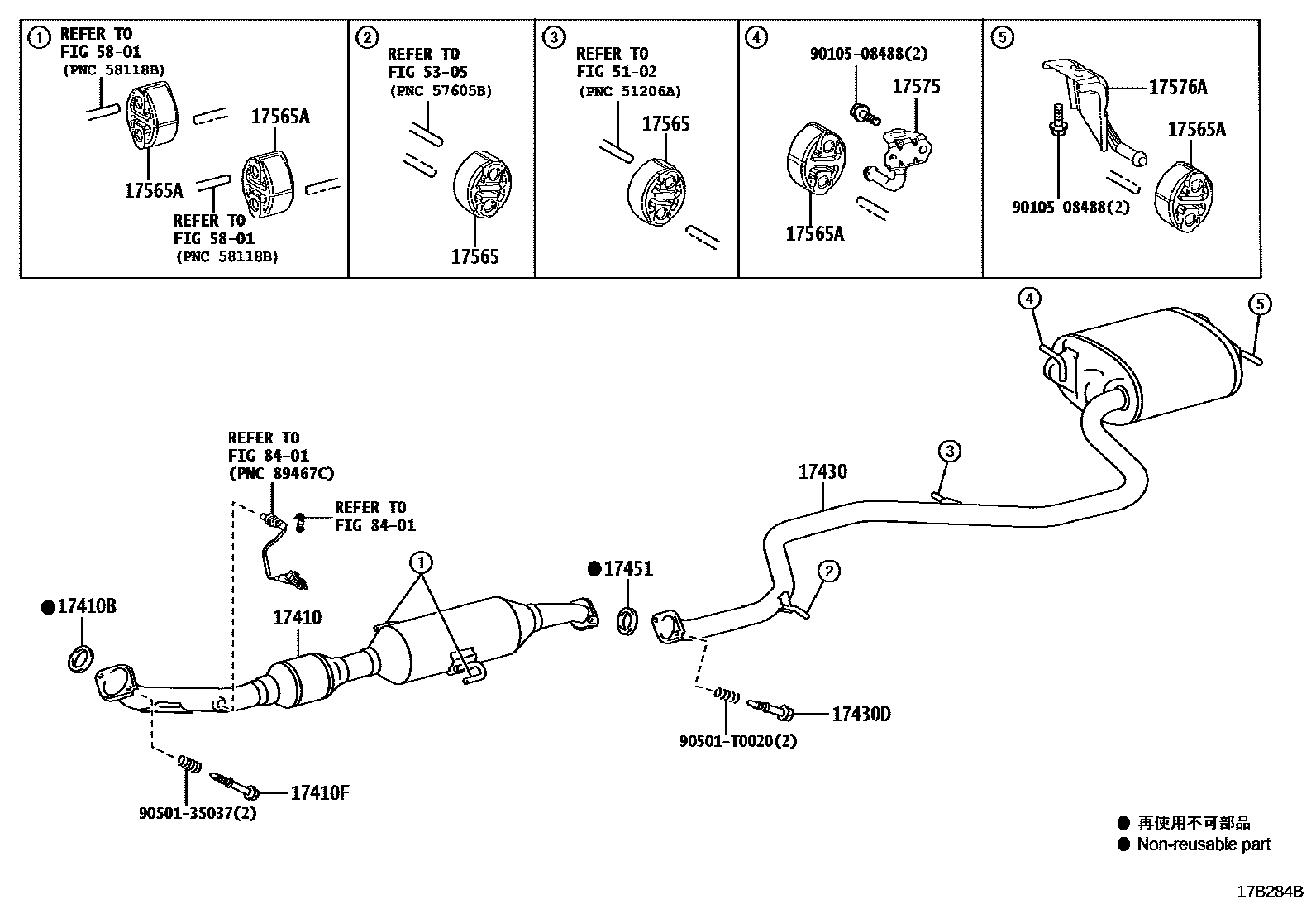 Toyota COROLLA Exhaust Pipe EPC diagram — 17B284B