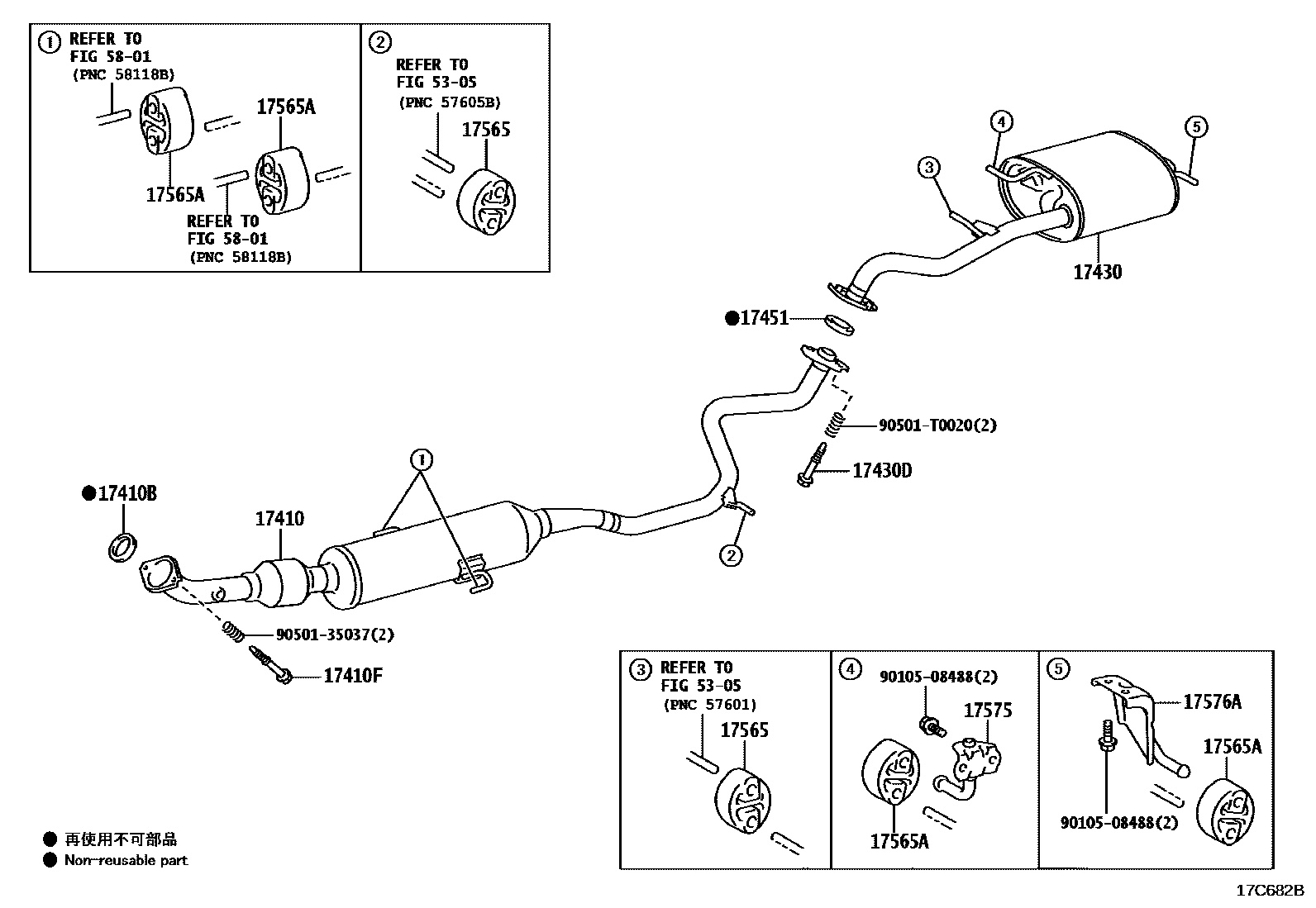Toyota COROLLA Exhaust Pipe EPC diagram — 17C682B
