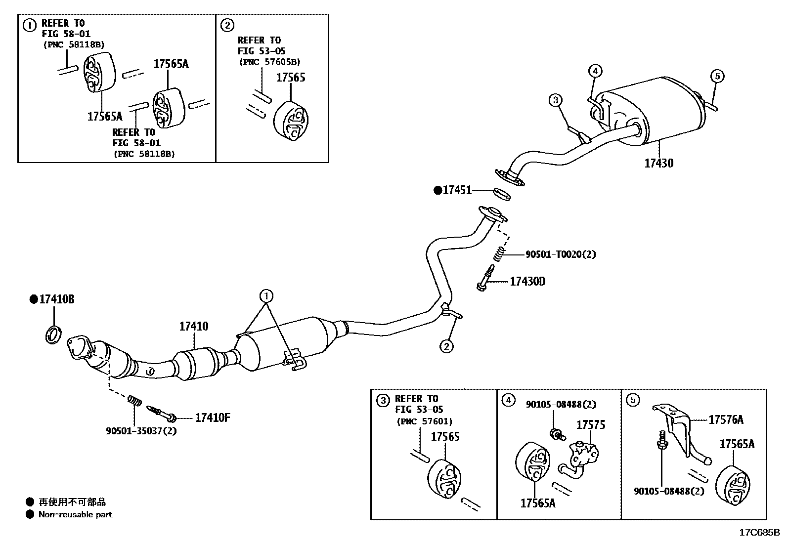 Toyota COROLLA Exhaust Pipe EPC diagram — 17C685B