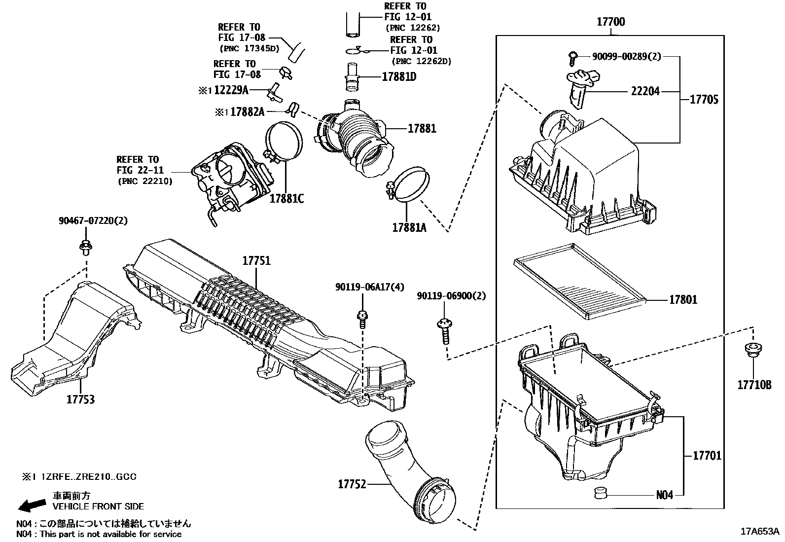 Toyota COROLLA Air Cleaner EPC diagram — 17A653A