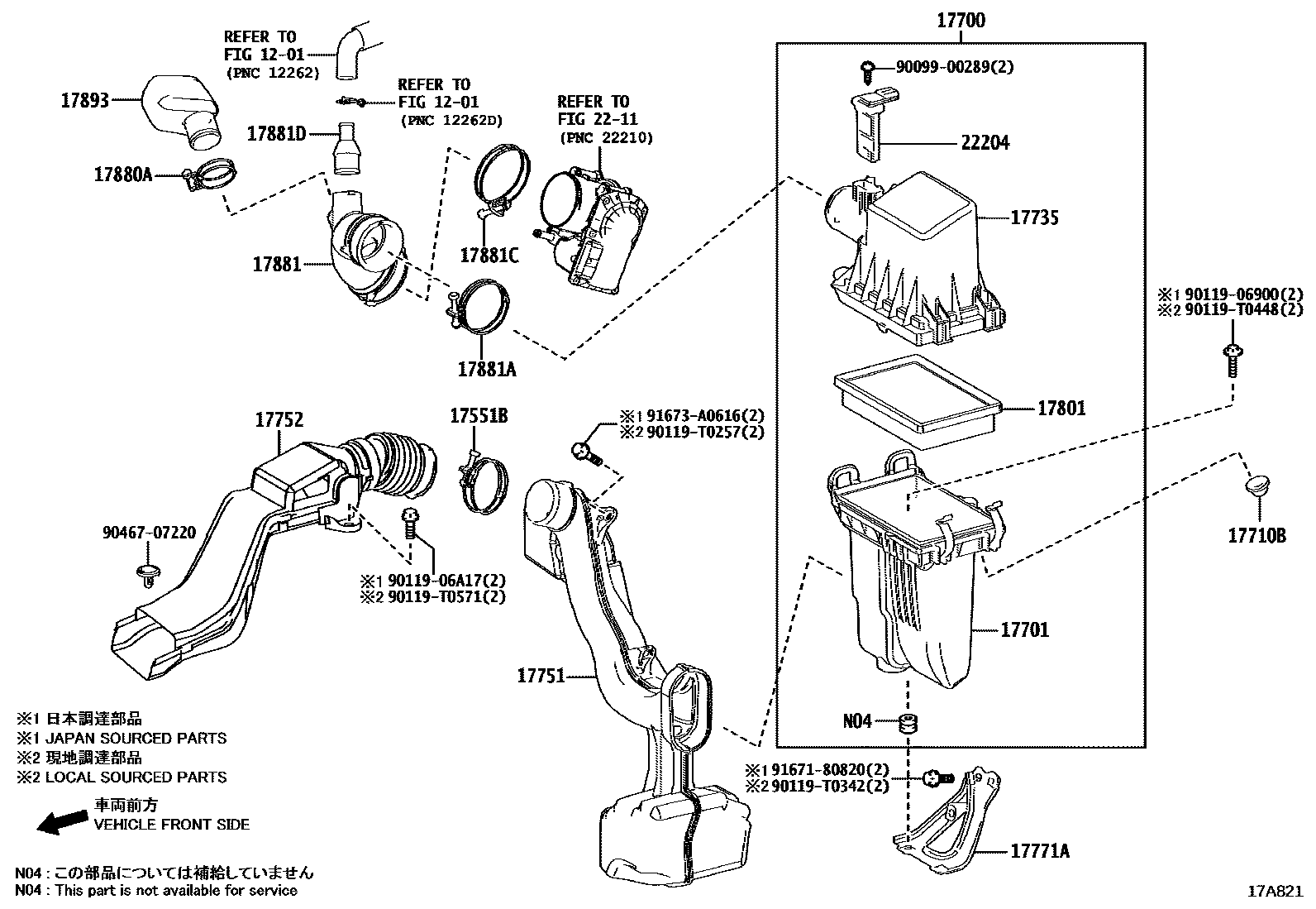 Toyota COROLLA Air Cleaner EPC diagram — 17A821