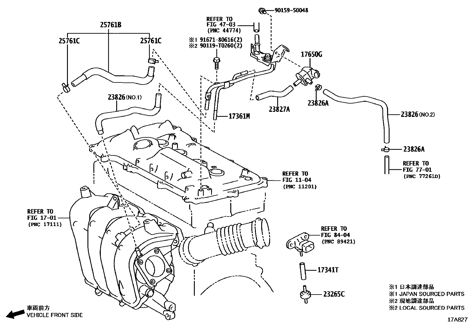 Toyota COROLLA vacuum tube EPC diagram — 17A827