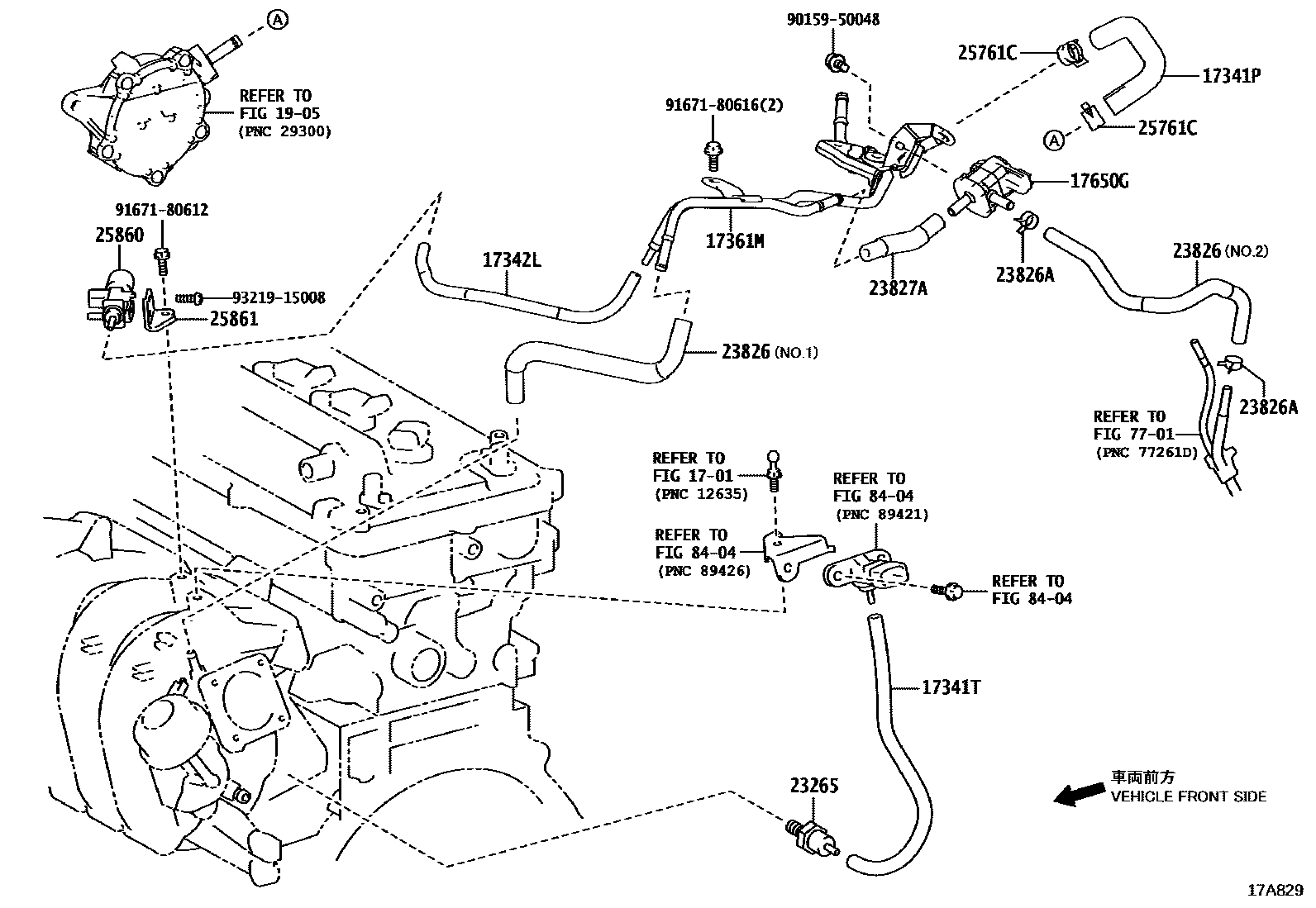 Toyota COROLLA vacuum tube EPC diagram — 17A829