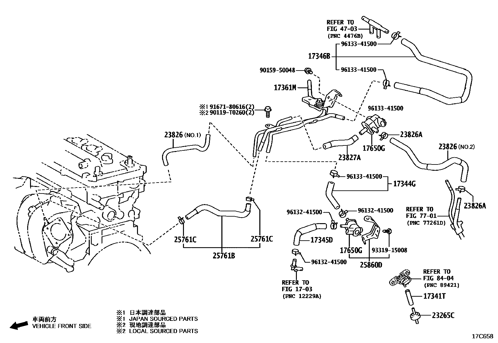 Toyota COROLLA vacuum tube EPC diagram — 17C658