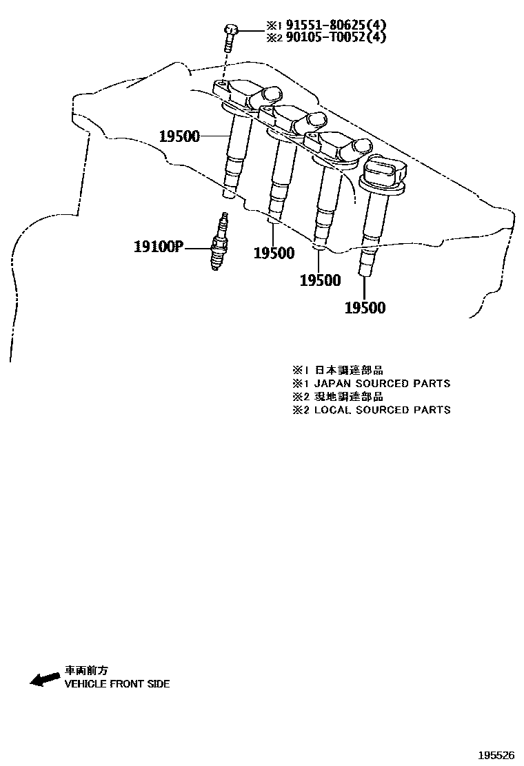 Toyota COROLLA 点火线圈和火花塞 /电热塞 EPC diagram — 195526