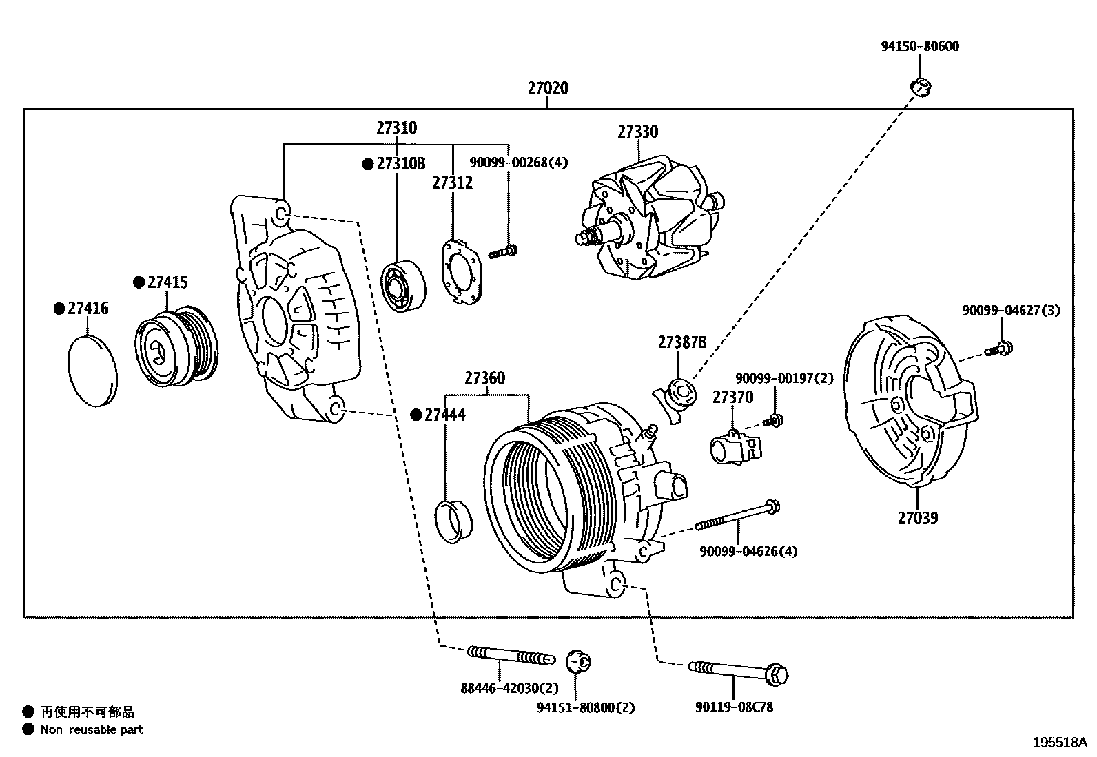 Toyota COROLLA Alternator EPC diagram — 195518A
