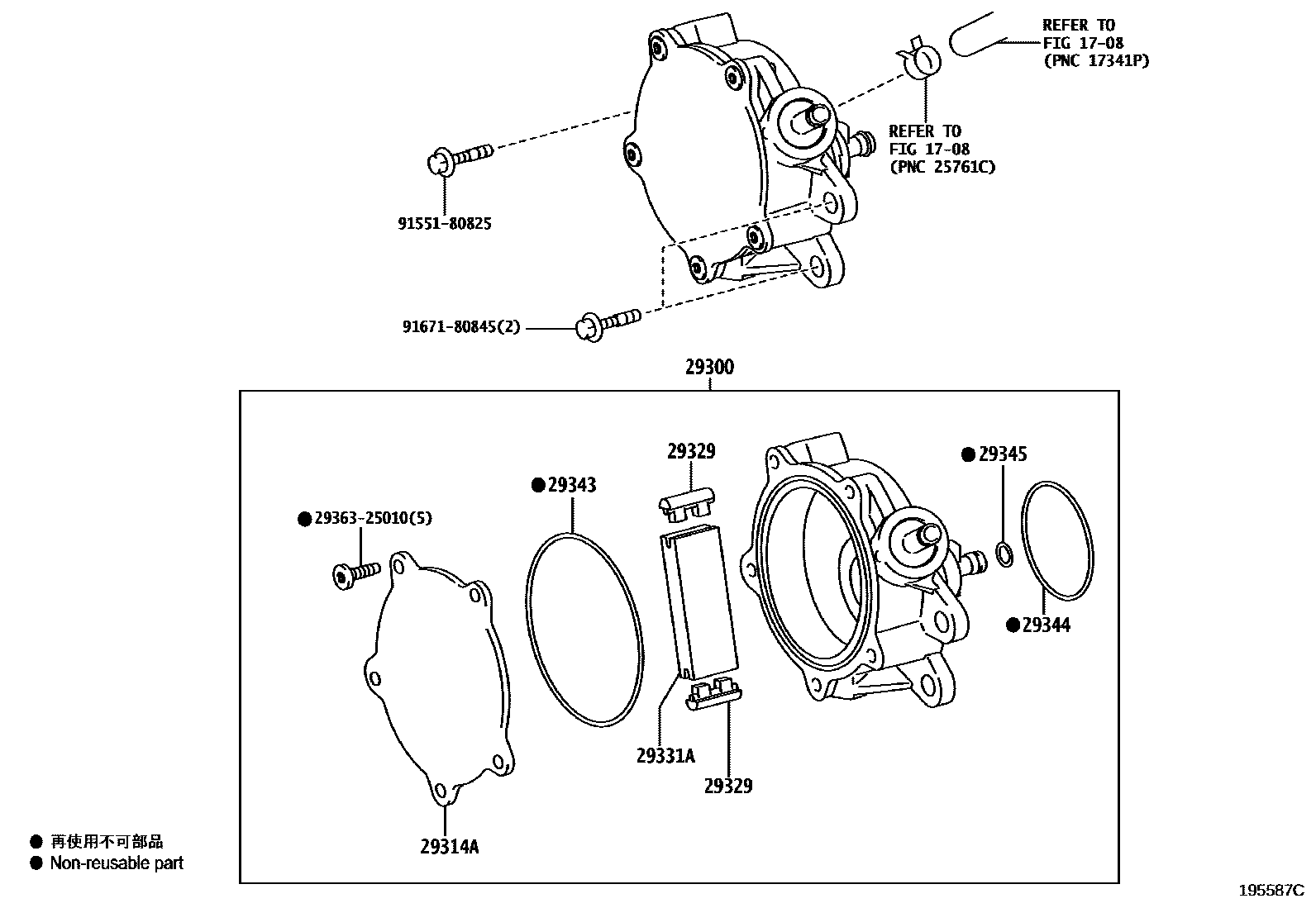 Toyota COROLLA 真空泵 EPC diagram — 195587C