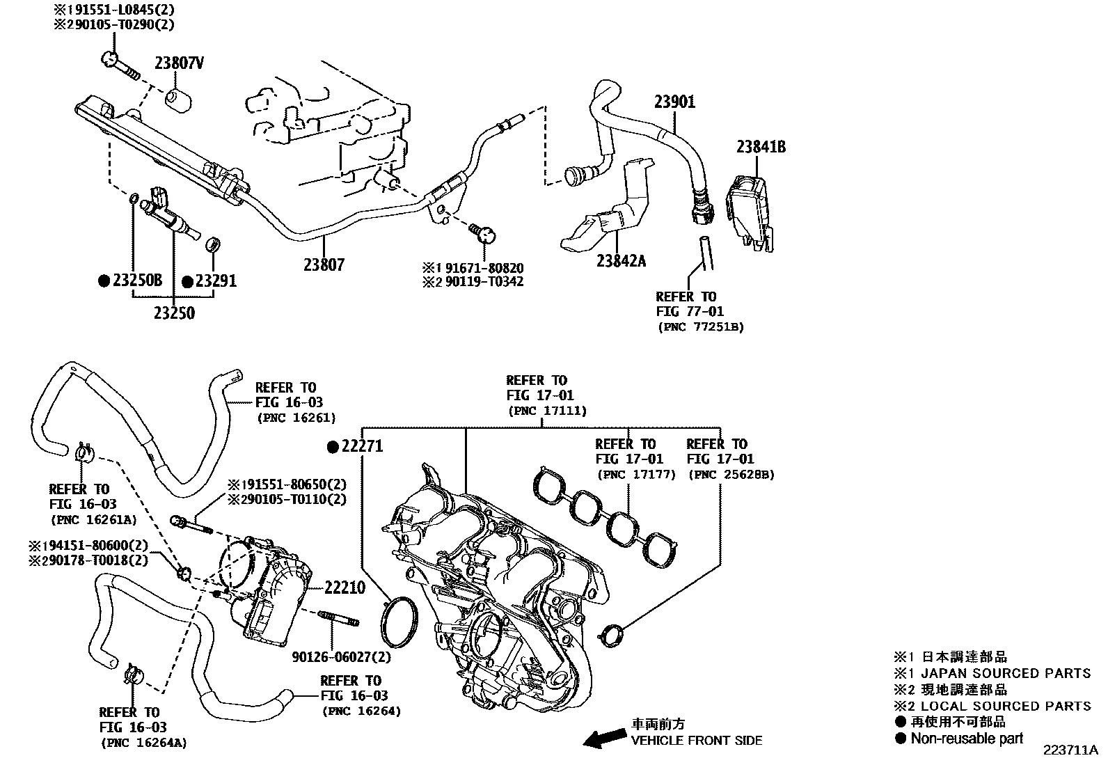 Toyota COROLLA 燃油喷射系统 EPC diagram — 223711B