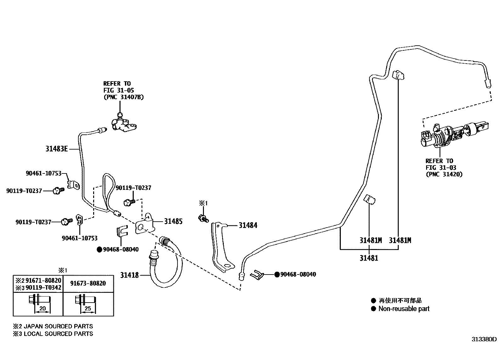 Toyota COROLLA 离合器踏板和挠性软管 EPC diagram — 313380D