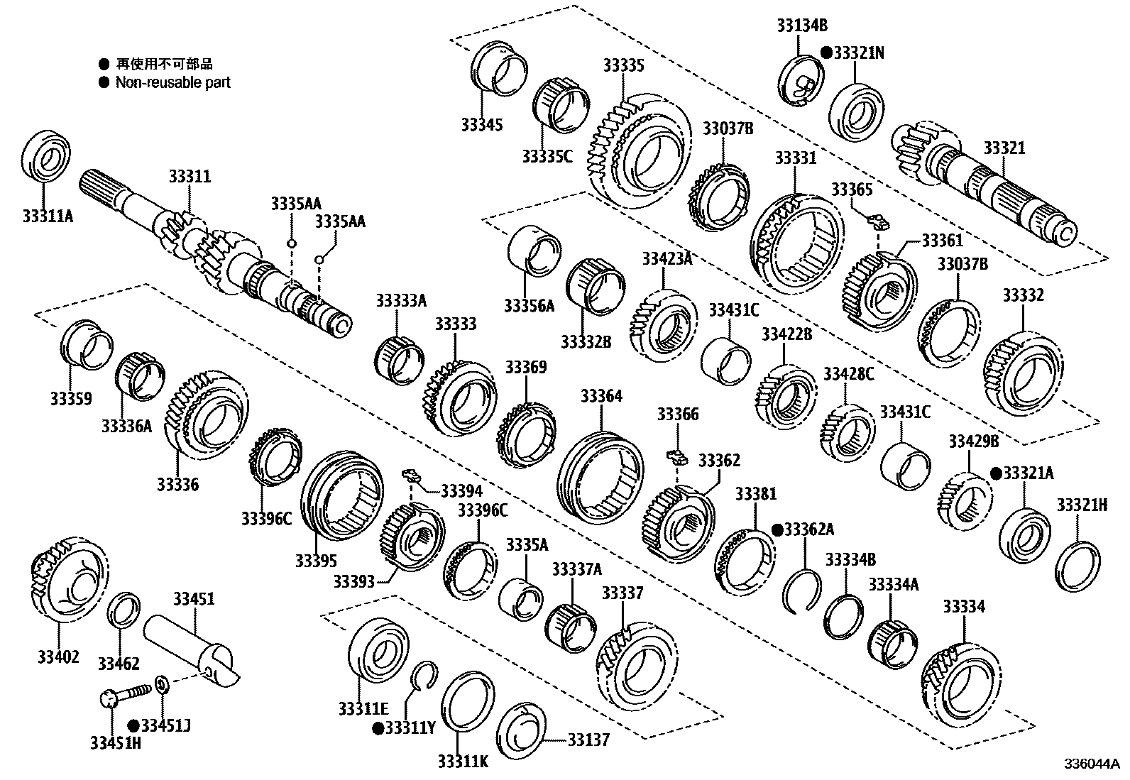 Toyota COROLLA 变速器齿轮(MTM) EPC diagram — 336044A