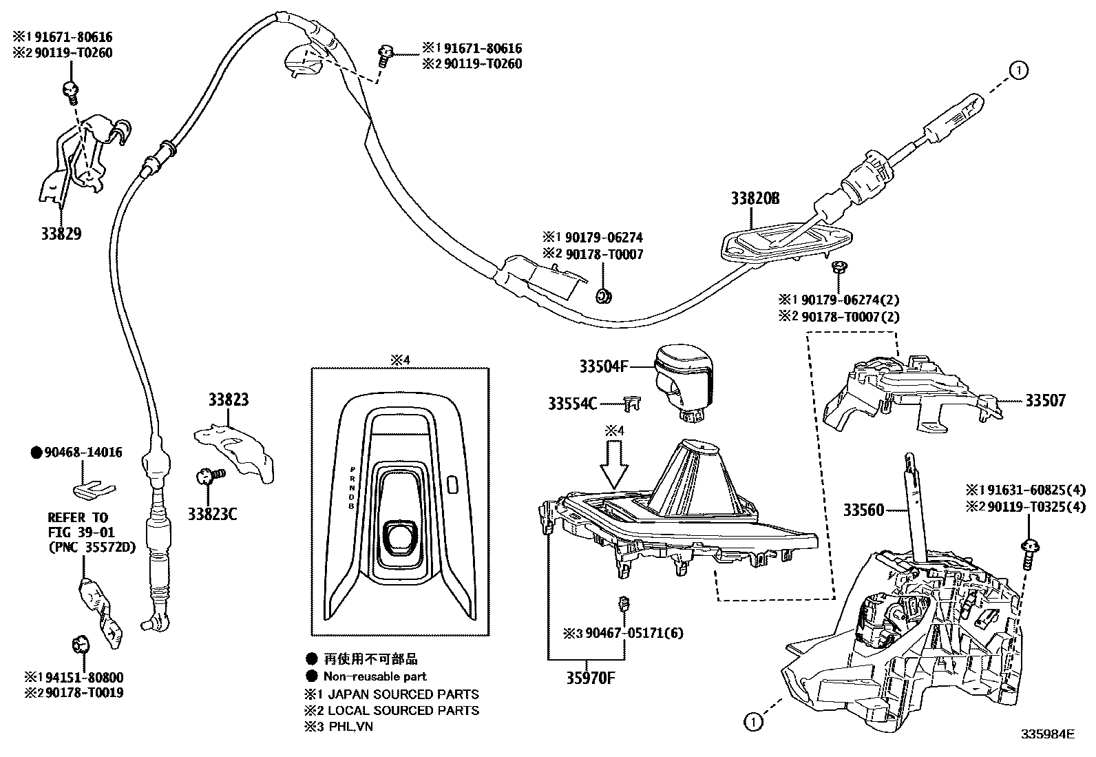 Toyota COROLLA Shift Lever & Retainer EPC diagram — 335984E
