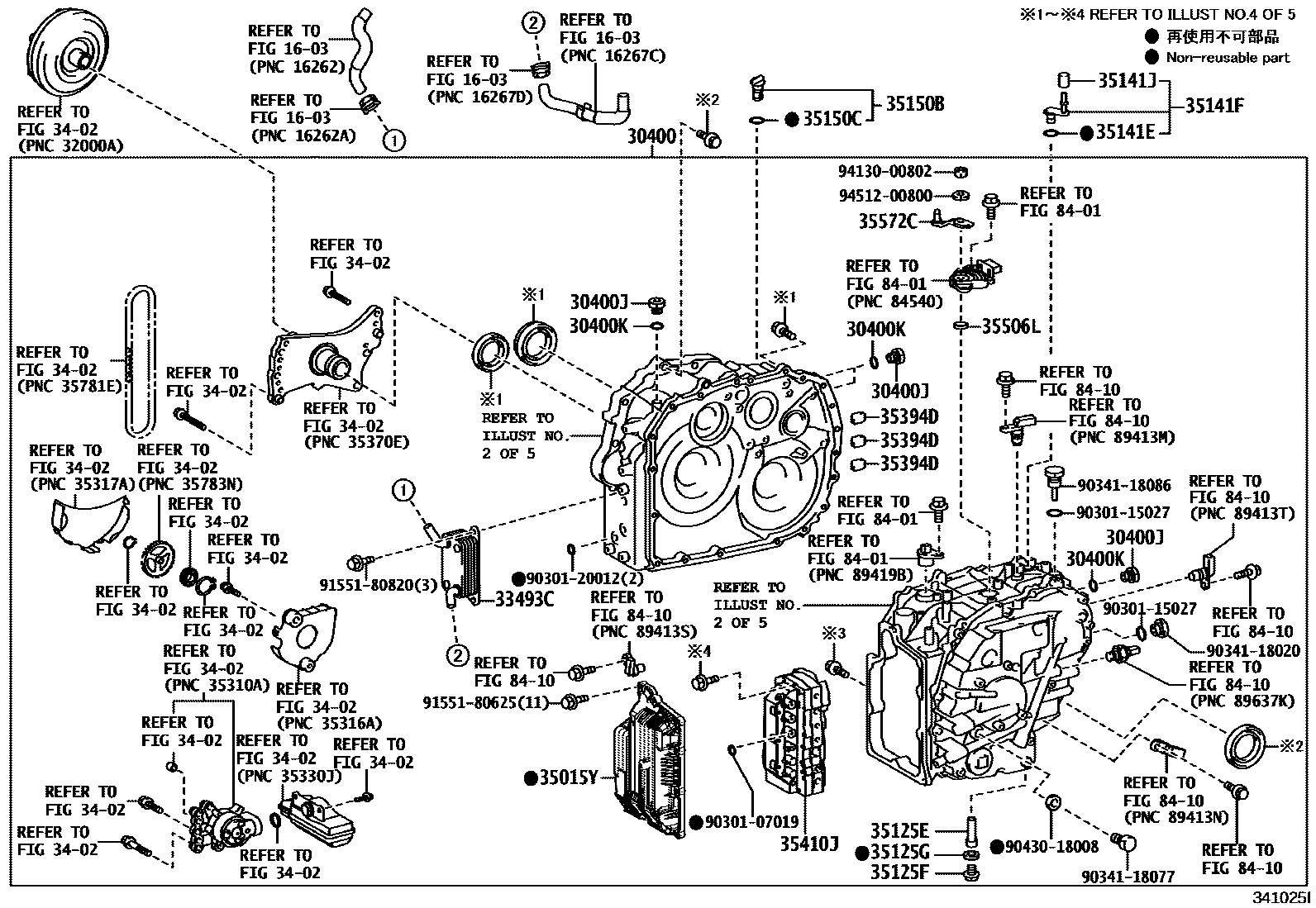 Toyota COROLLA 传动桥总成(CVT) EPC diagram — 341025I