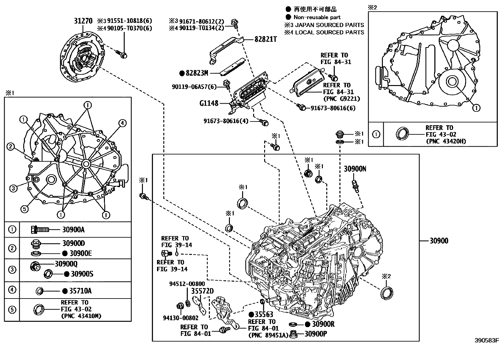 Toyota COROLLA 传动桥总成(HEV 或 BEV 或 FCEV) EPC diagram — 390583F