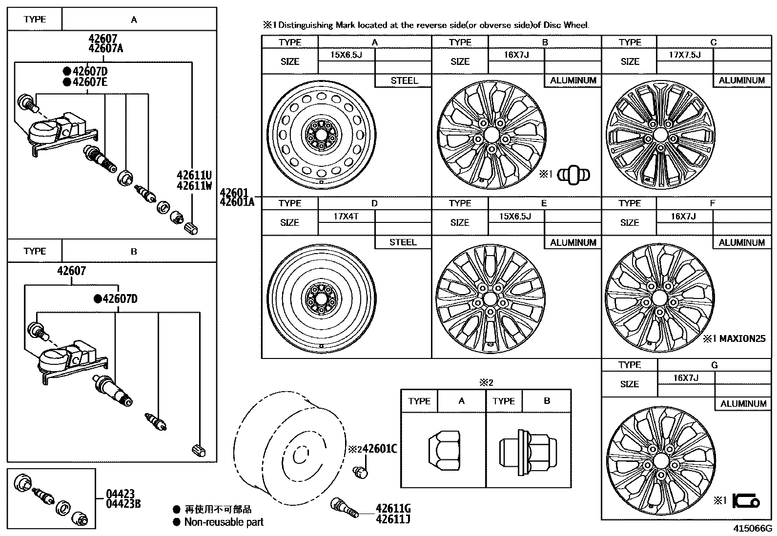 Toyota COROLLA 车轮和车轮盖 EPC diagram — 415066G