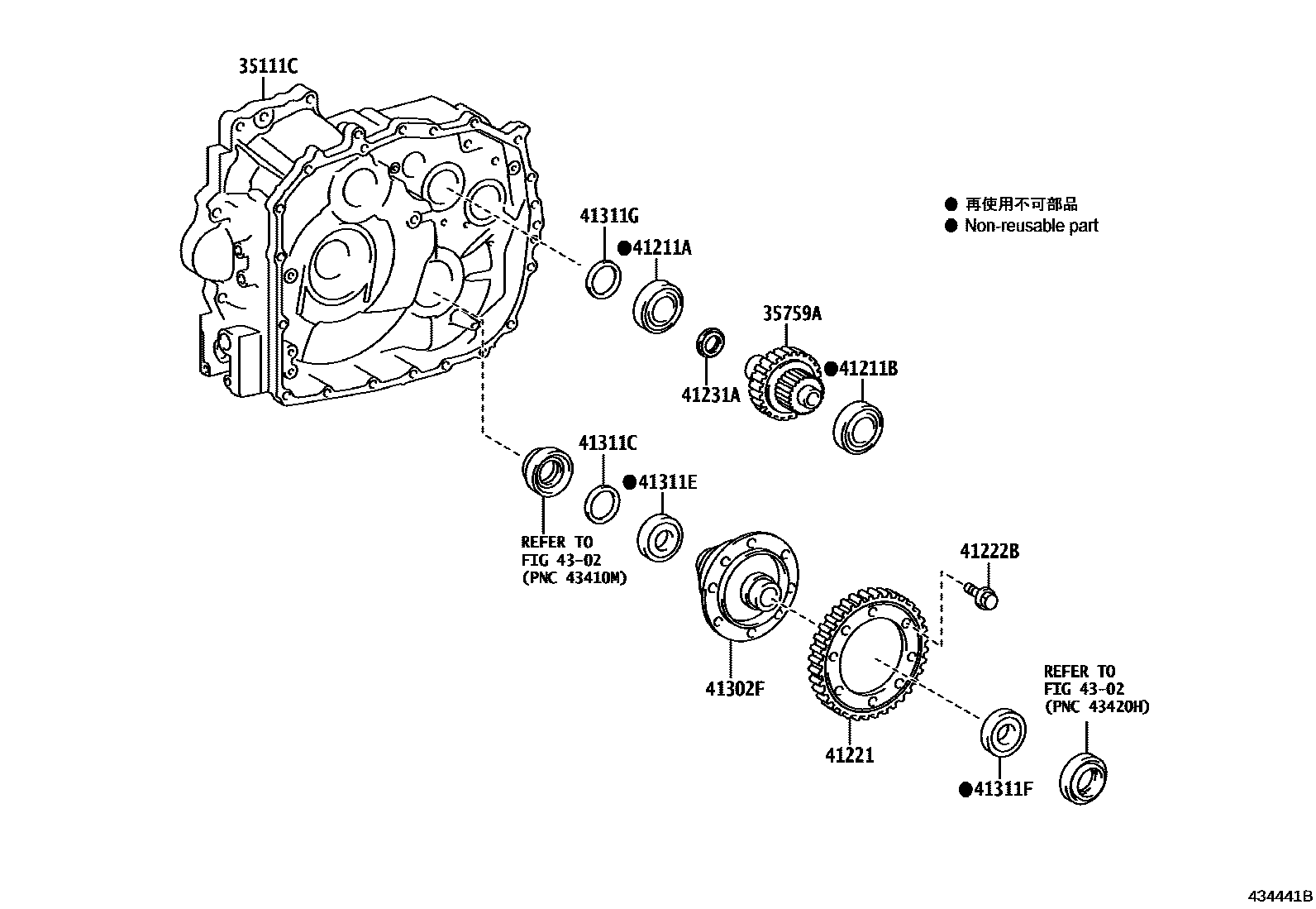 Toyota COROLLA 前桥壳和差速器 EPC diagram — 434441B