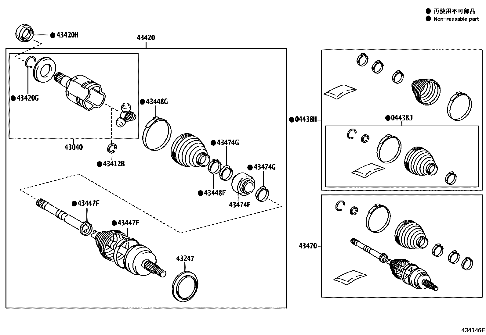 Toyota COROLLA Front Drive Shaft EPC diagram — 434146E