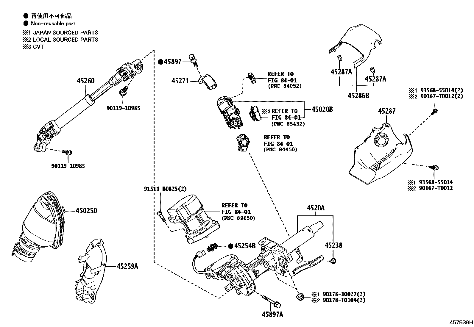 Toyota COROLLA Steering Column & Shaft EPC diagram — 457539H