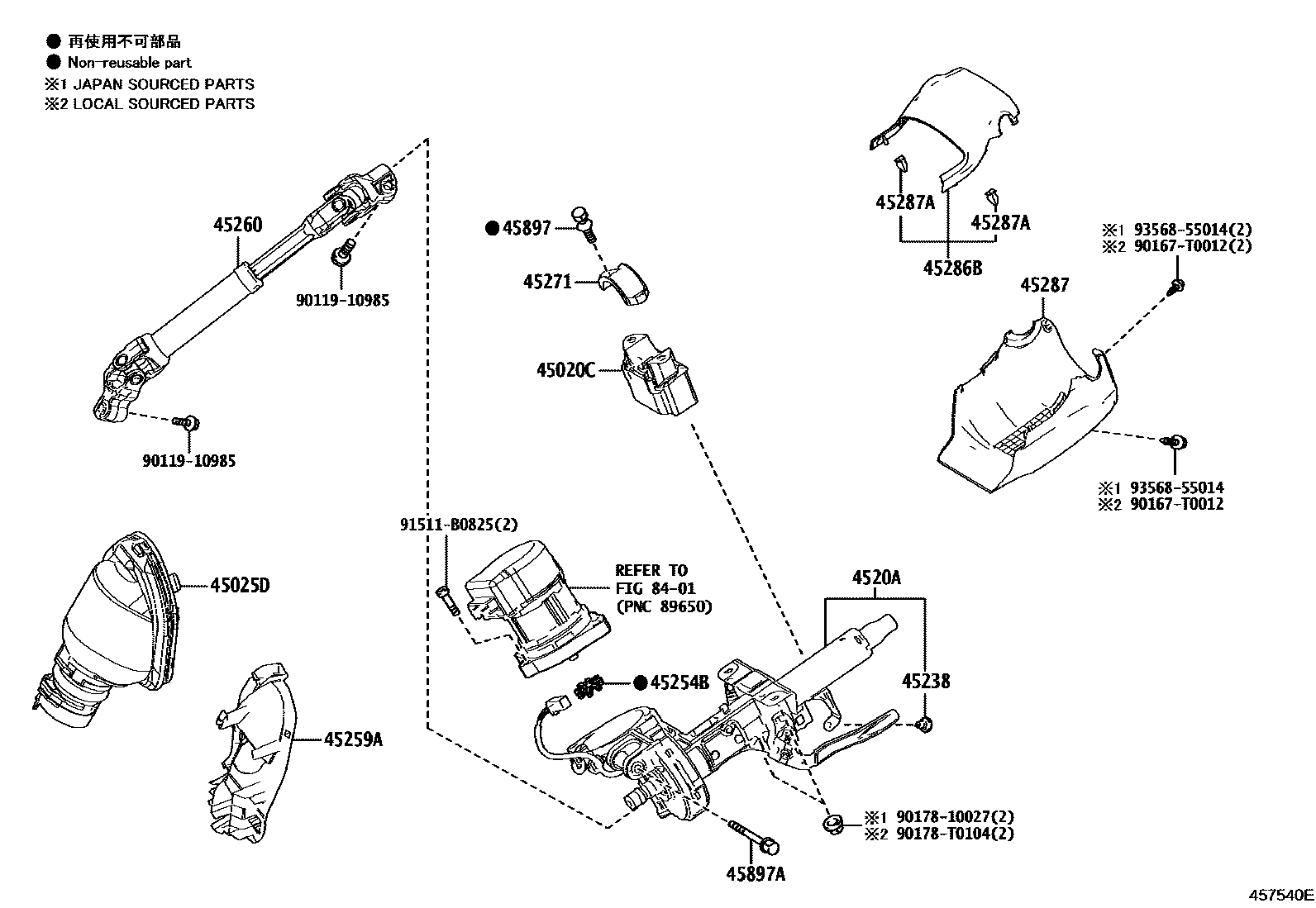Toyota COROLLA Steering Column & Shaft EPC diagram — 457540E