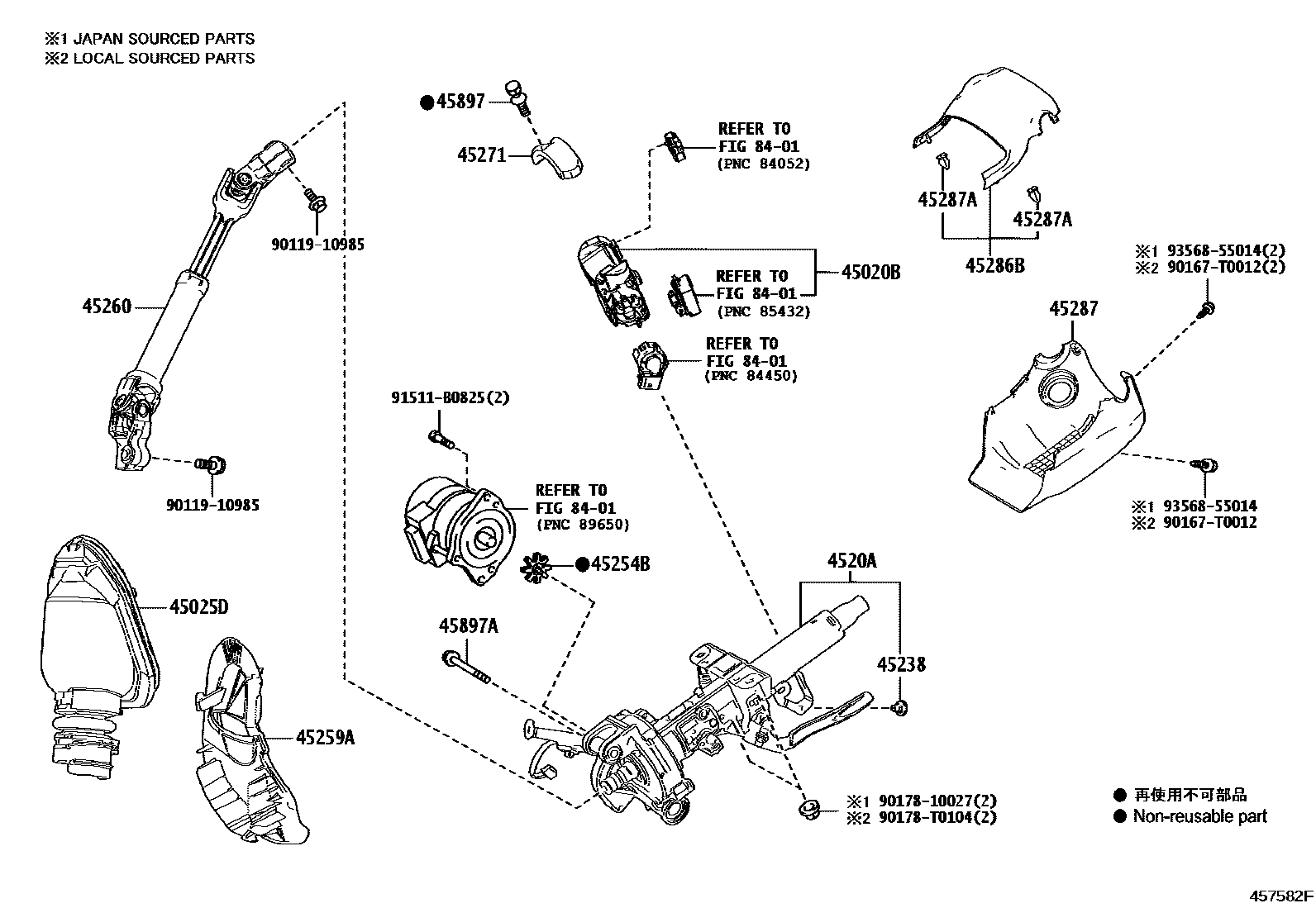 Toyota COROLLA Steering Column & Shaft EPC diagram — 457582F