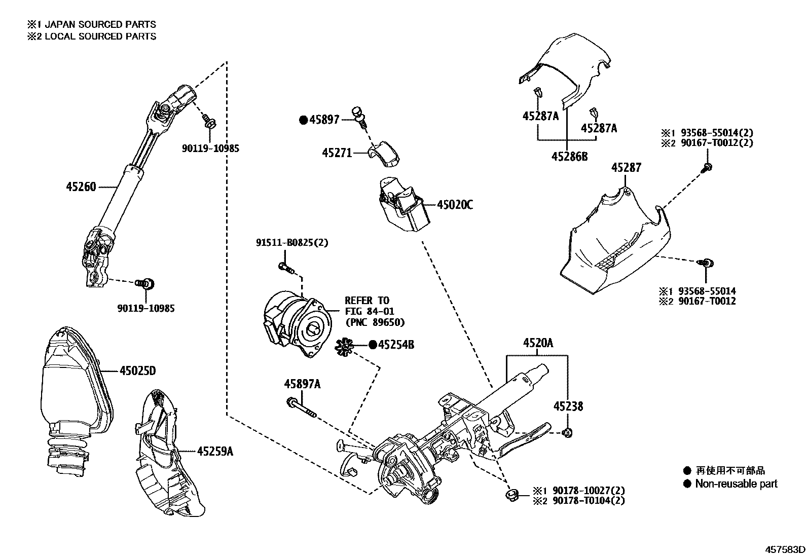 Toyota COROLLA Steering Column & Shaft EPC diagram — 457583D