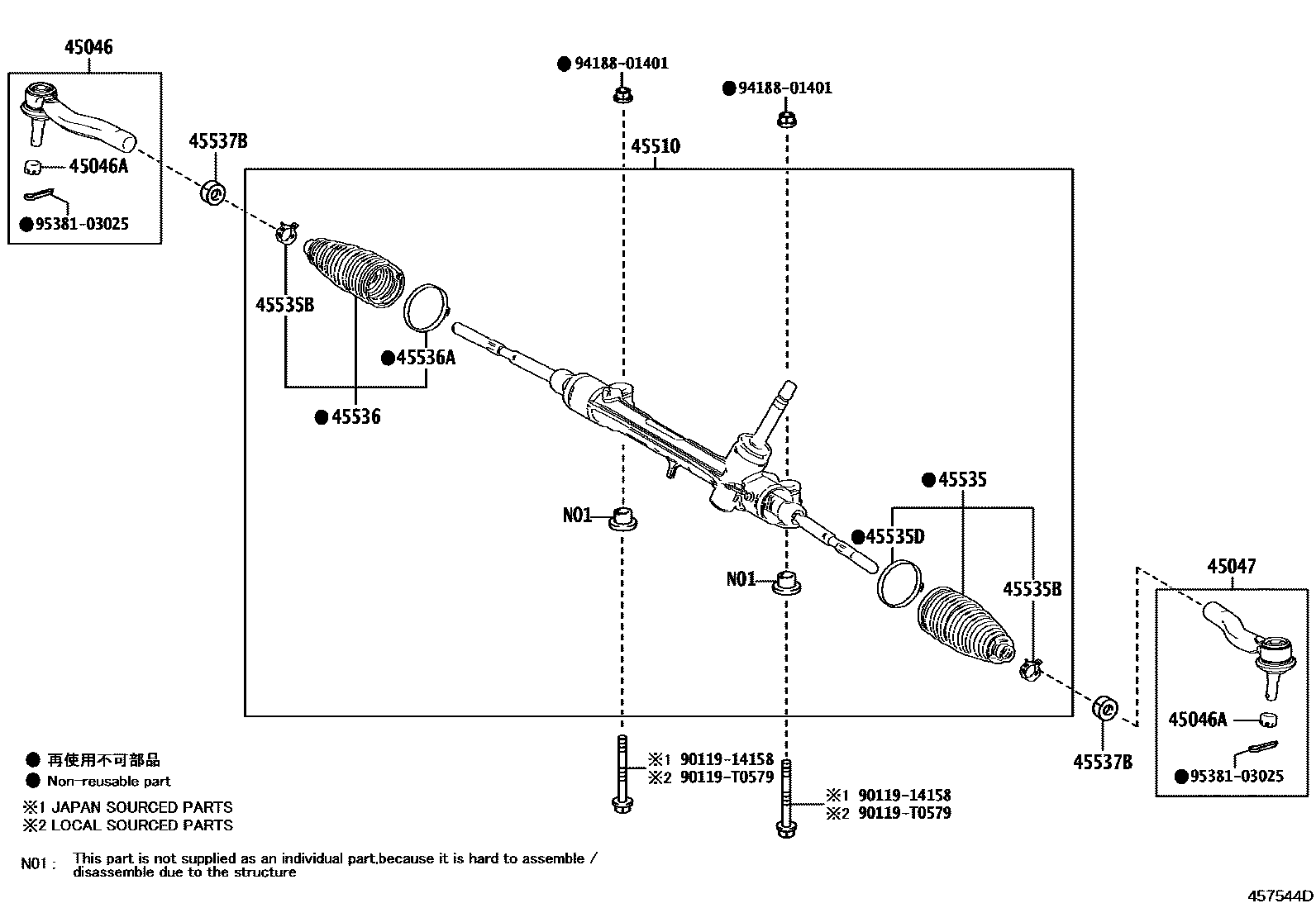 Toyota COROLLA 前转向齿轮和连杆 EPC diagram — 457544D