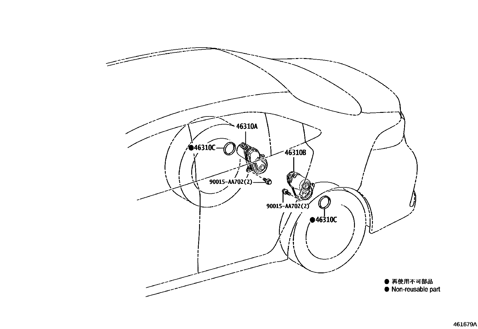 Toyota COROLLA Parking Brake & Cable EPC diagram — 461679A