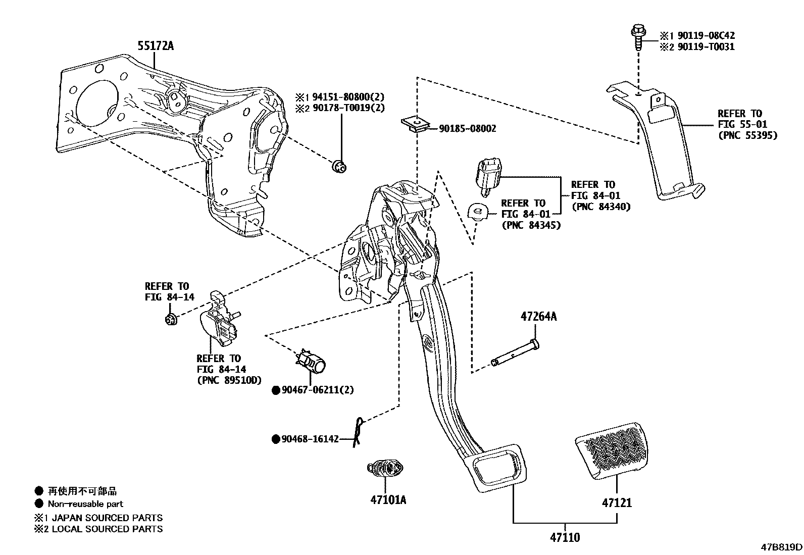 Toyota COROLLA Brake Pedal & Bracket EPC diagram — 47B819D