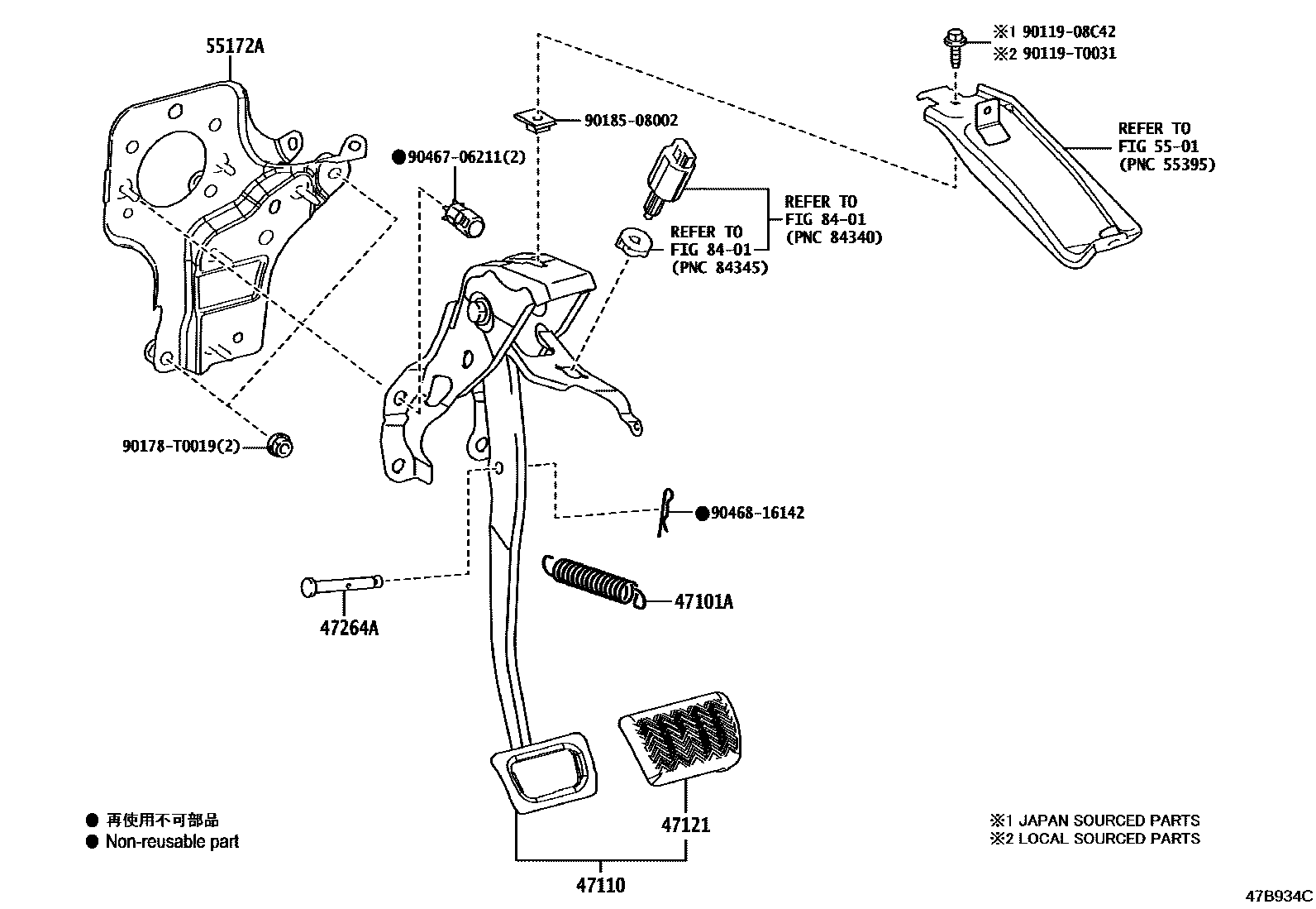 Toyota COROLLA Brake Pedal & Bracket EPC diagram — 47B934C