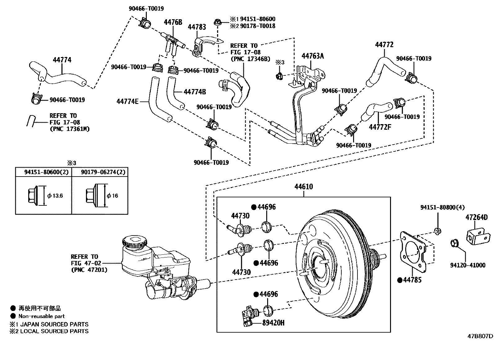 Toyota COROLLA 制动助力器和真空管 EPC diagram — 47B807D
