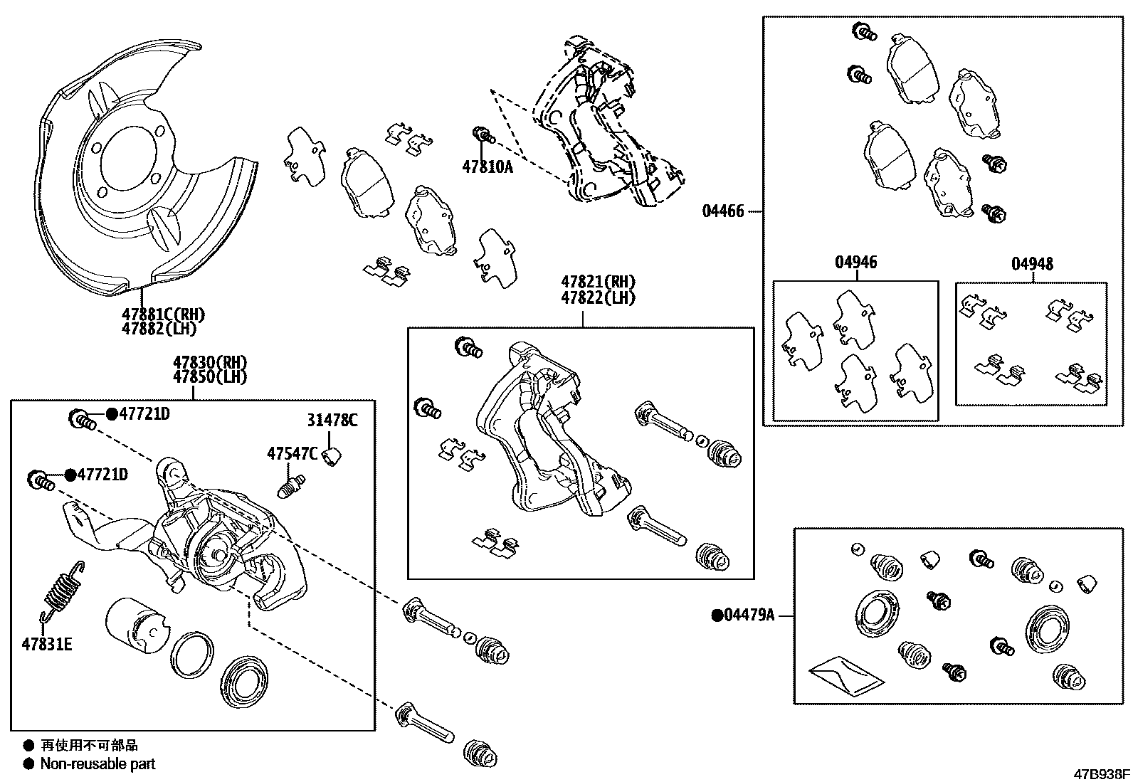 Toyota COROLLA 后盘式制动器卡钳和防尘罩 EPC diagram — 47B938F