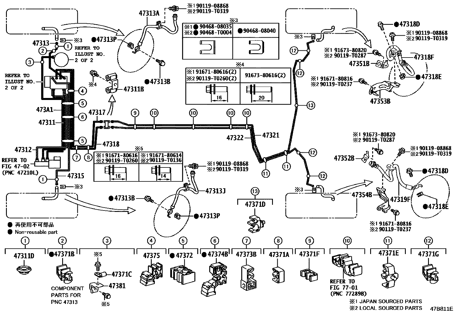 Toyota COROLLA 制动配管和卡箍 EPC diagram — 47B811E