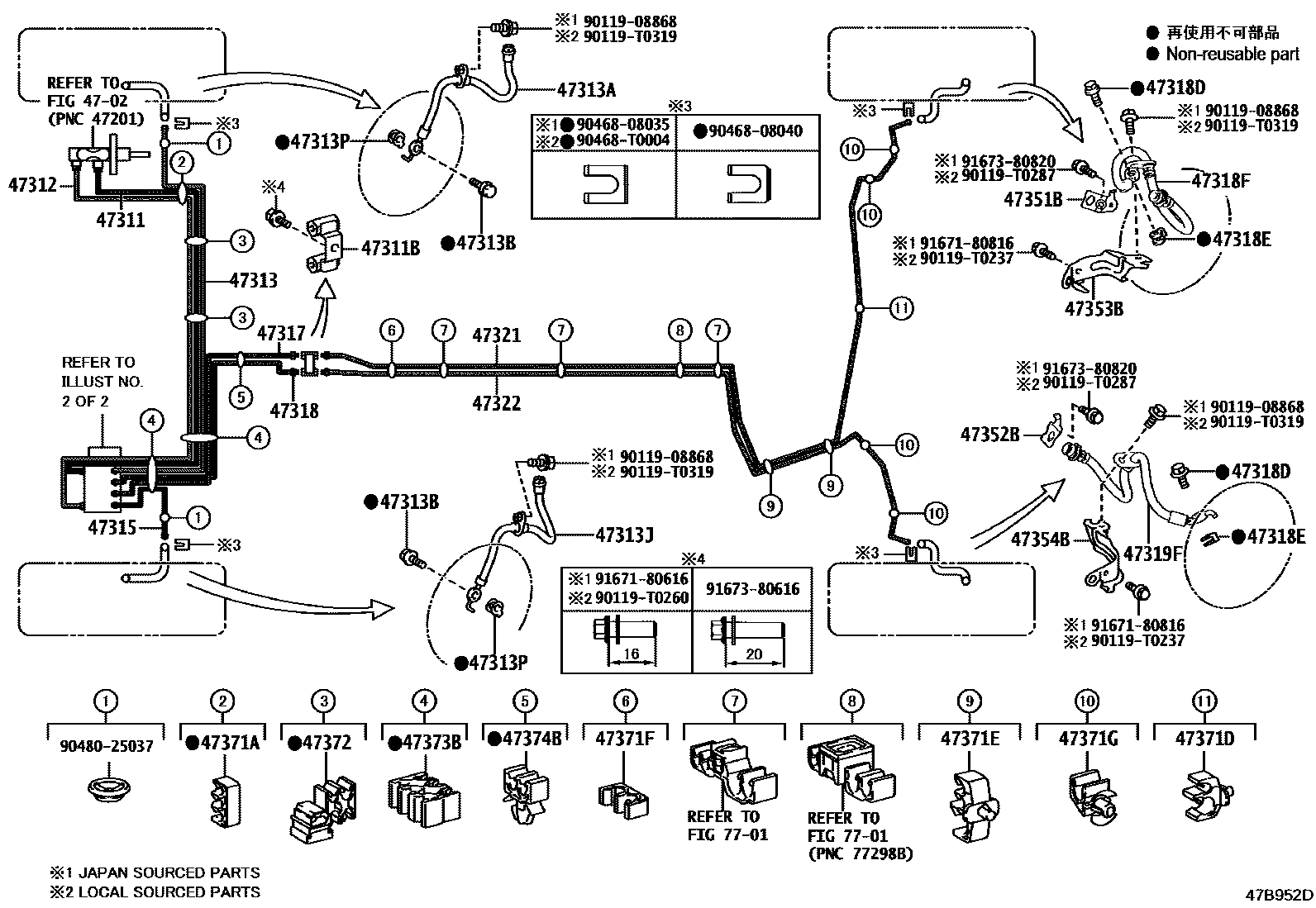 Toyota COROLLA 制动配管和卡箍 EPC diagram — 47B952D